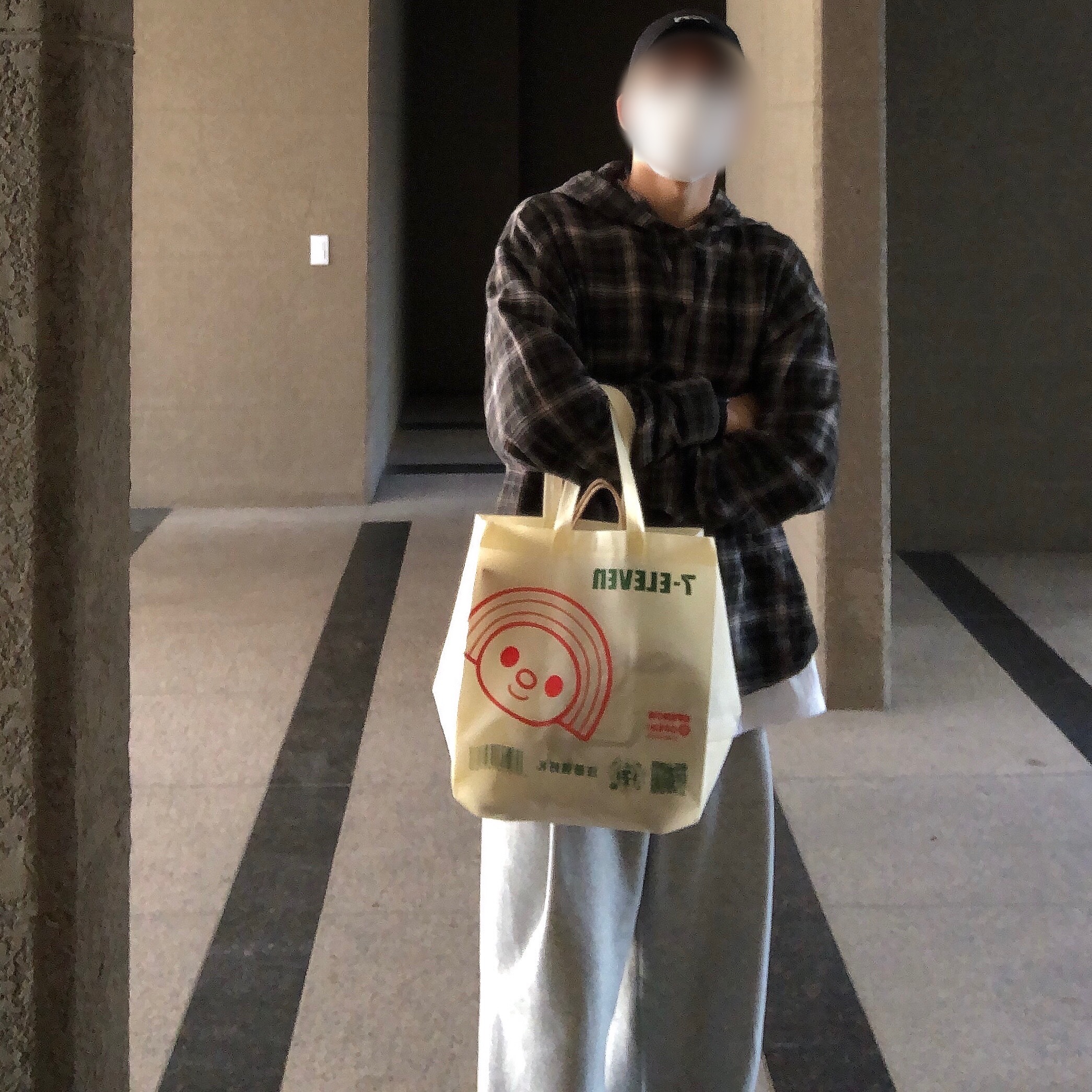 KREAM 스타일 - 1