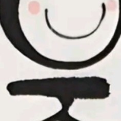 관심 유저 프로필 이미지