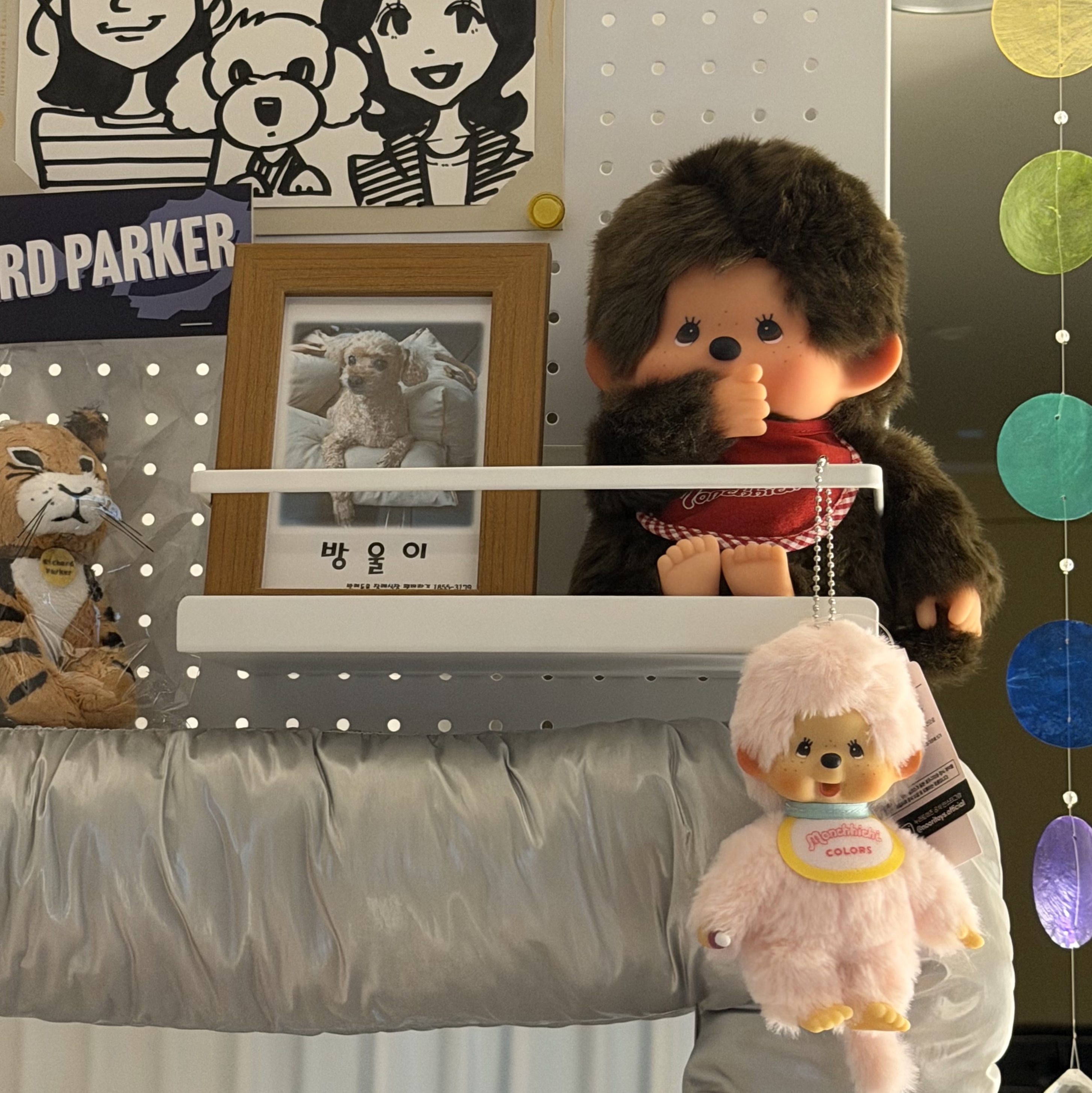 Monchhichi COLORS Keychain Pink, Monchhichi Premium Standard M Brown Boy 착용 스타일