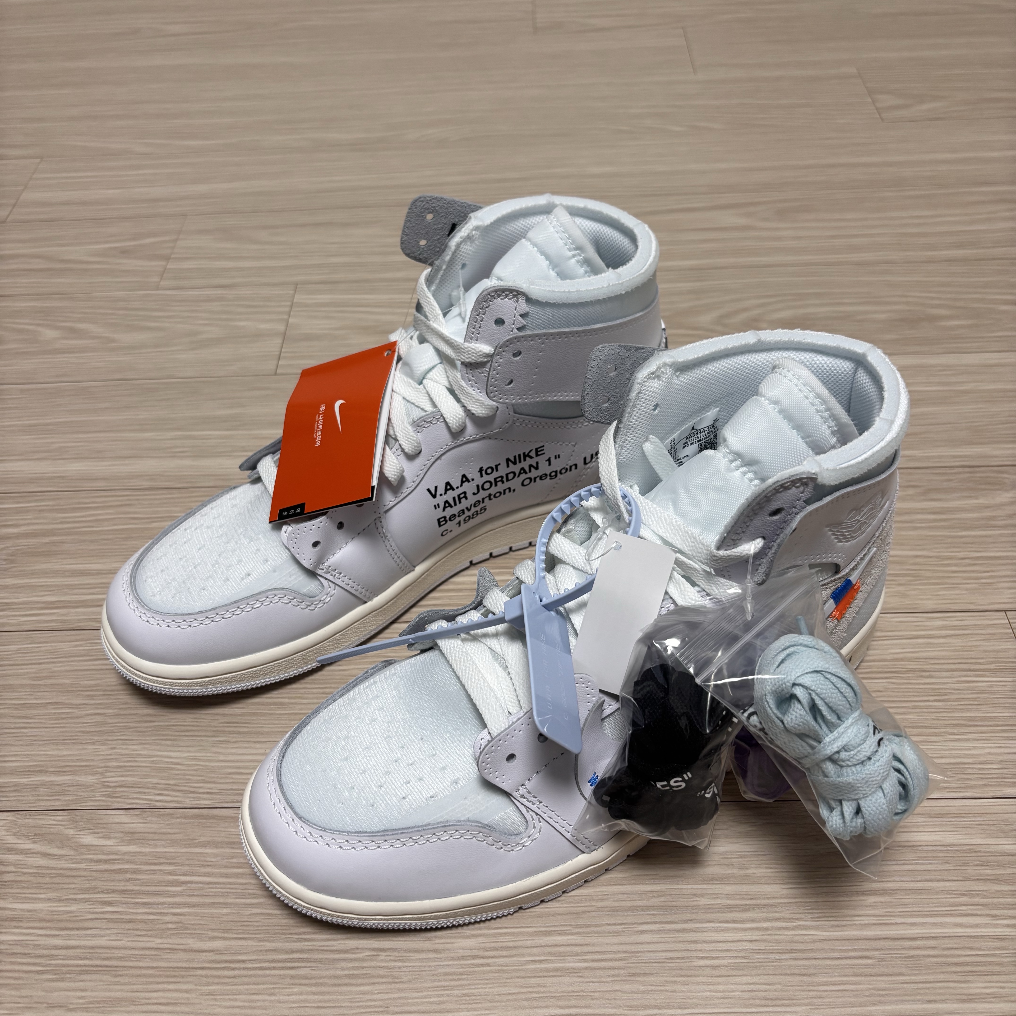 Jordan 1 x Virgil Abloh Archive Retro High Alaska White 착용 스타일