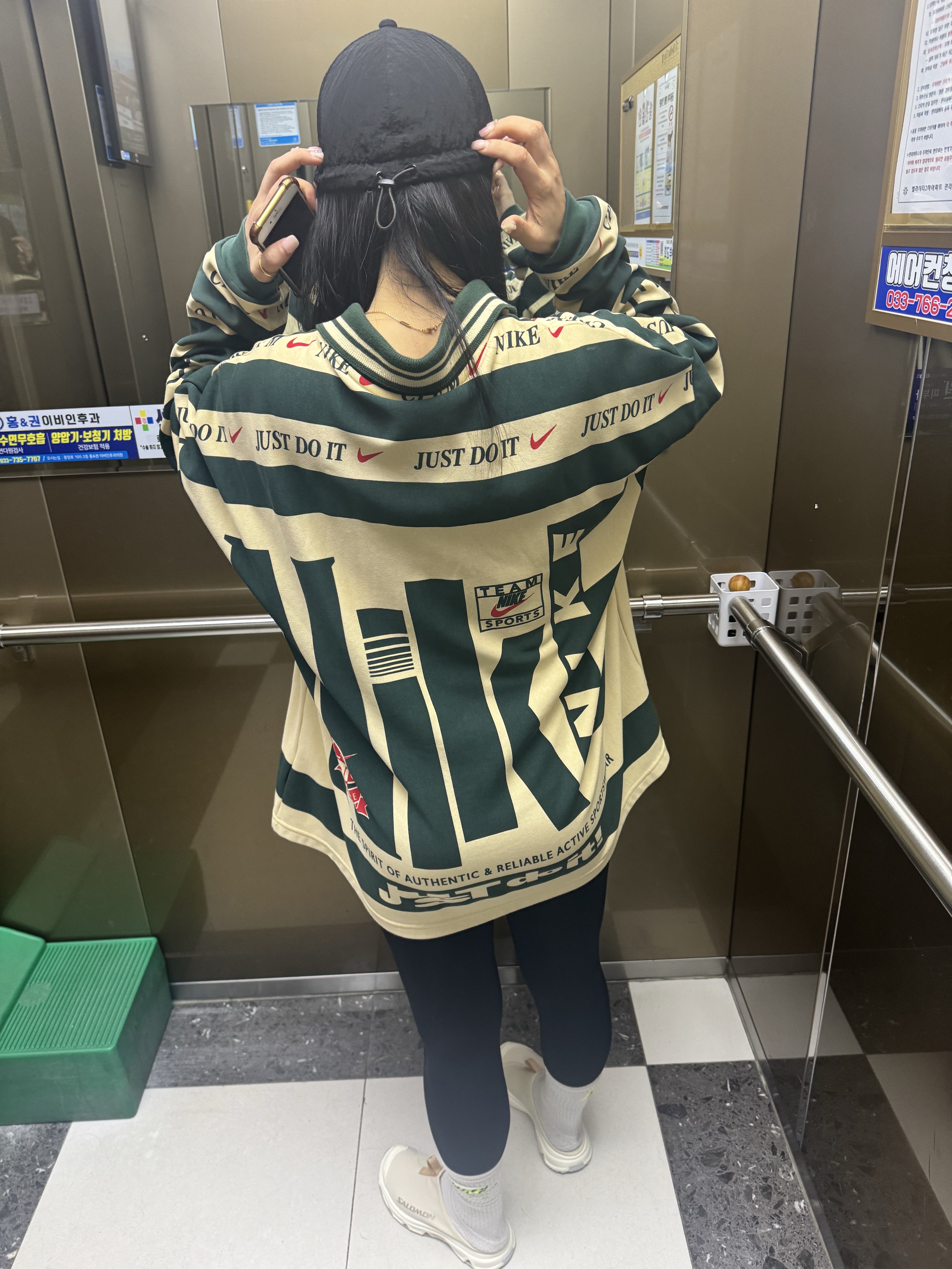 Salomon RX Slide 3.0 Almond Milk Aloe Wash, Nike x Cactus Plant Flea Market Long Sleeve Polo Natural - US/EU 착용 스타일 - 1