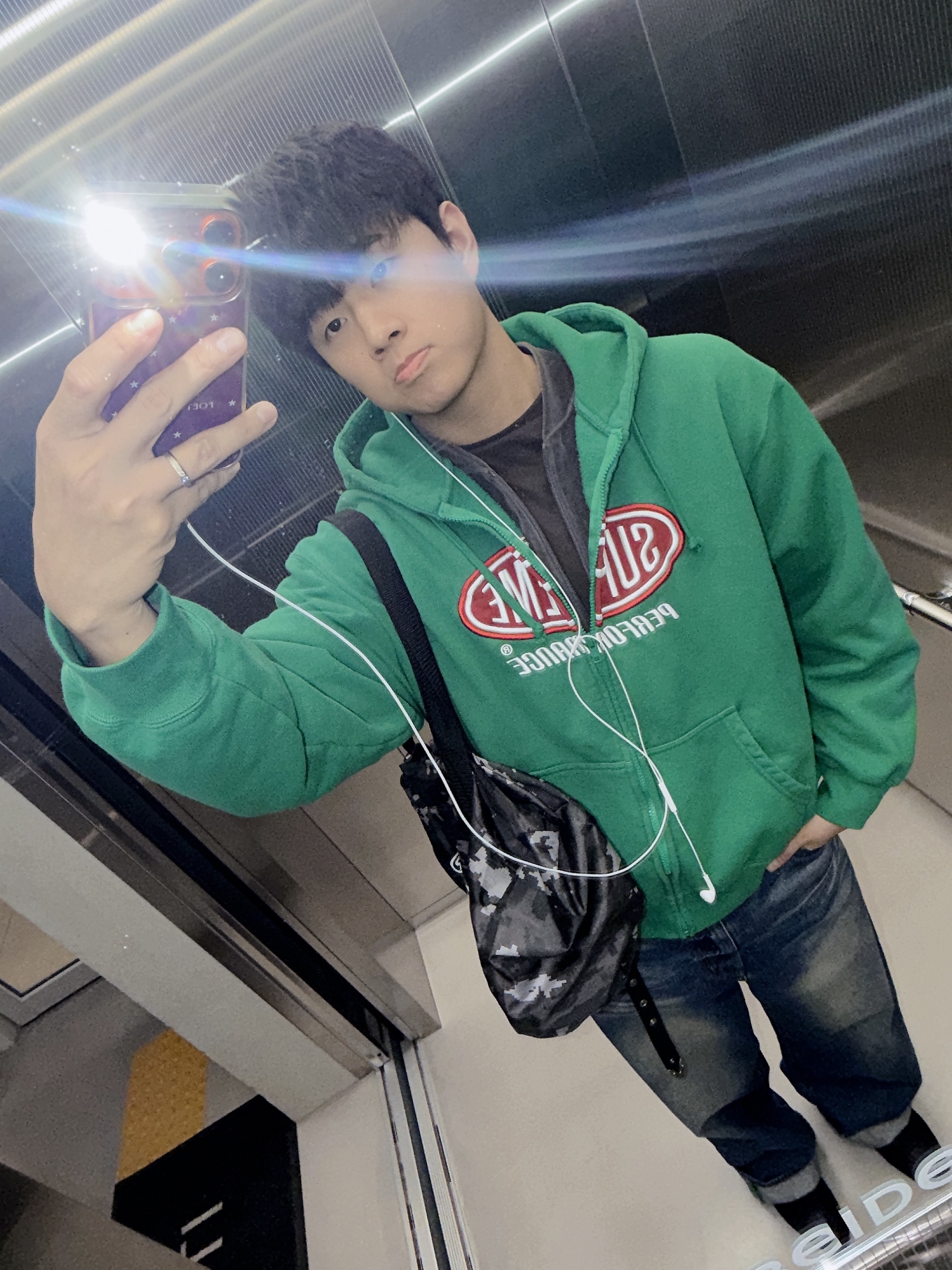 Supreme Performance Zip Up Hooded Sweatshirt Green - 26SS 착용 스타일 - 2