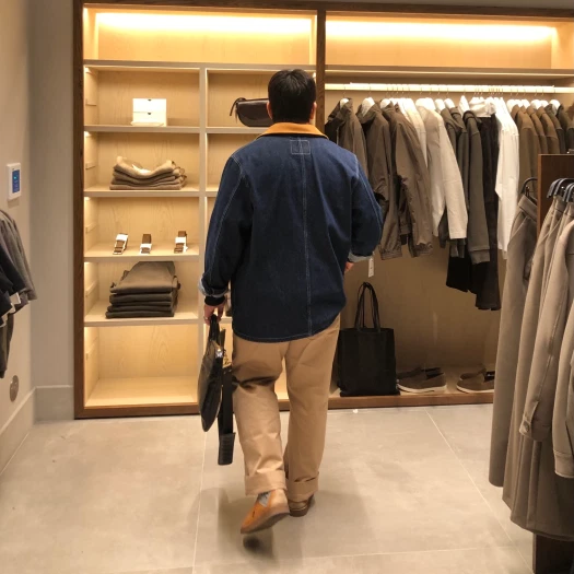 스타일 카드