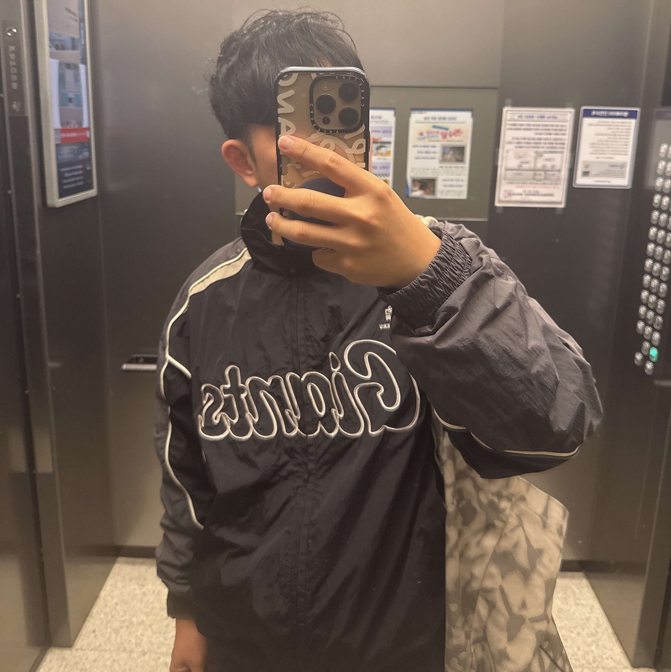 Polyteru x Lotte Giants Dugout Retro Jumper Black 착용 스타일