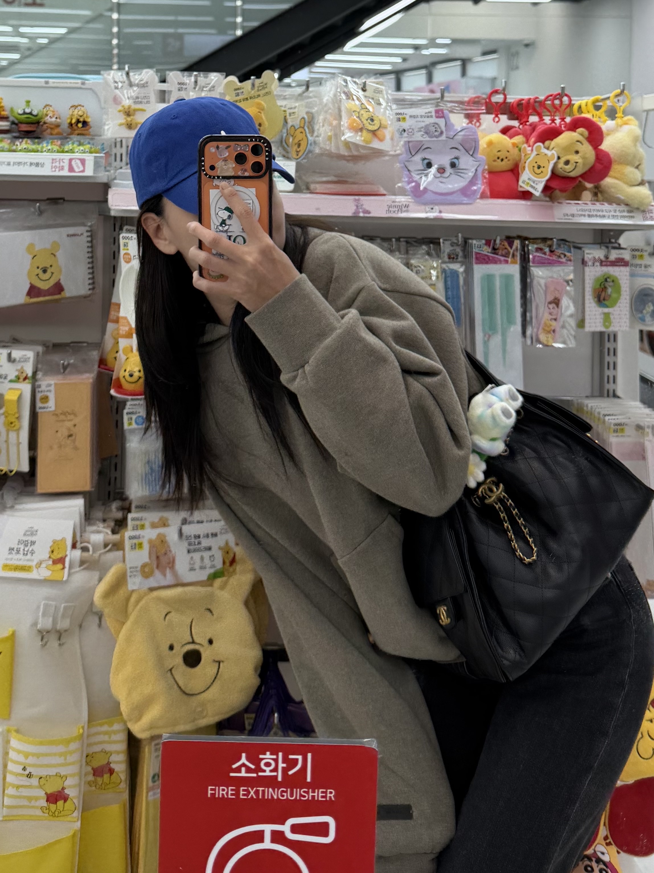 Chanel 25 Small Handbag Grained Calfskin & Gold Black, Pop Mart Teletubbies Say Hello Series Figures Sealed Case Po's Lucky Flower (Opened Case) 착용 스타일