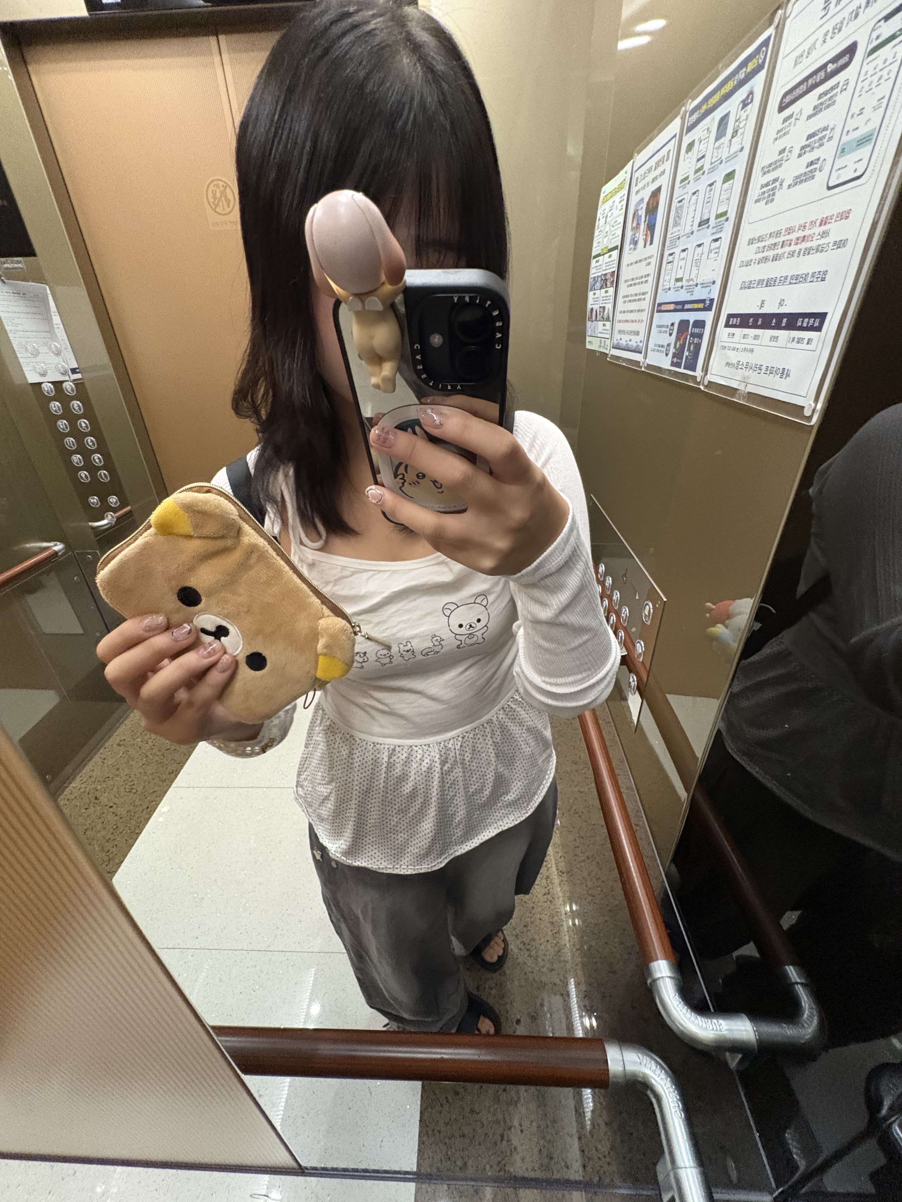 (W) hugyourskin Babydoll Korilakkuma Sleeveless White, (W) hugyourskin Korilakkuma Washed Jeans Dark 착용 스타일 - 2