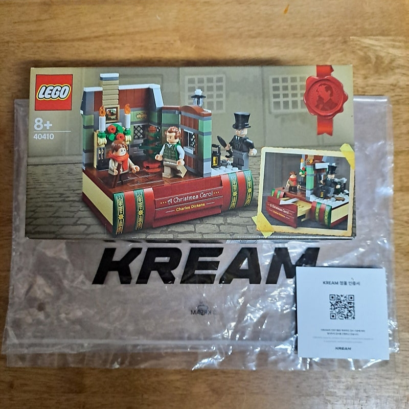 Lego Charles Dickens Tribute 착용 스타일 - 2