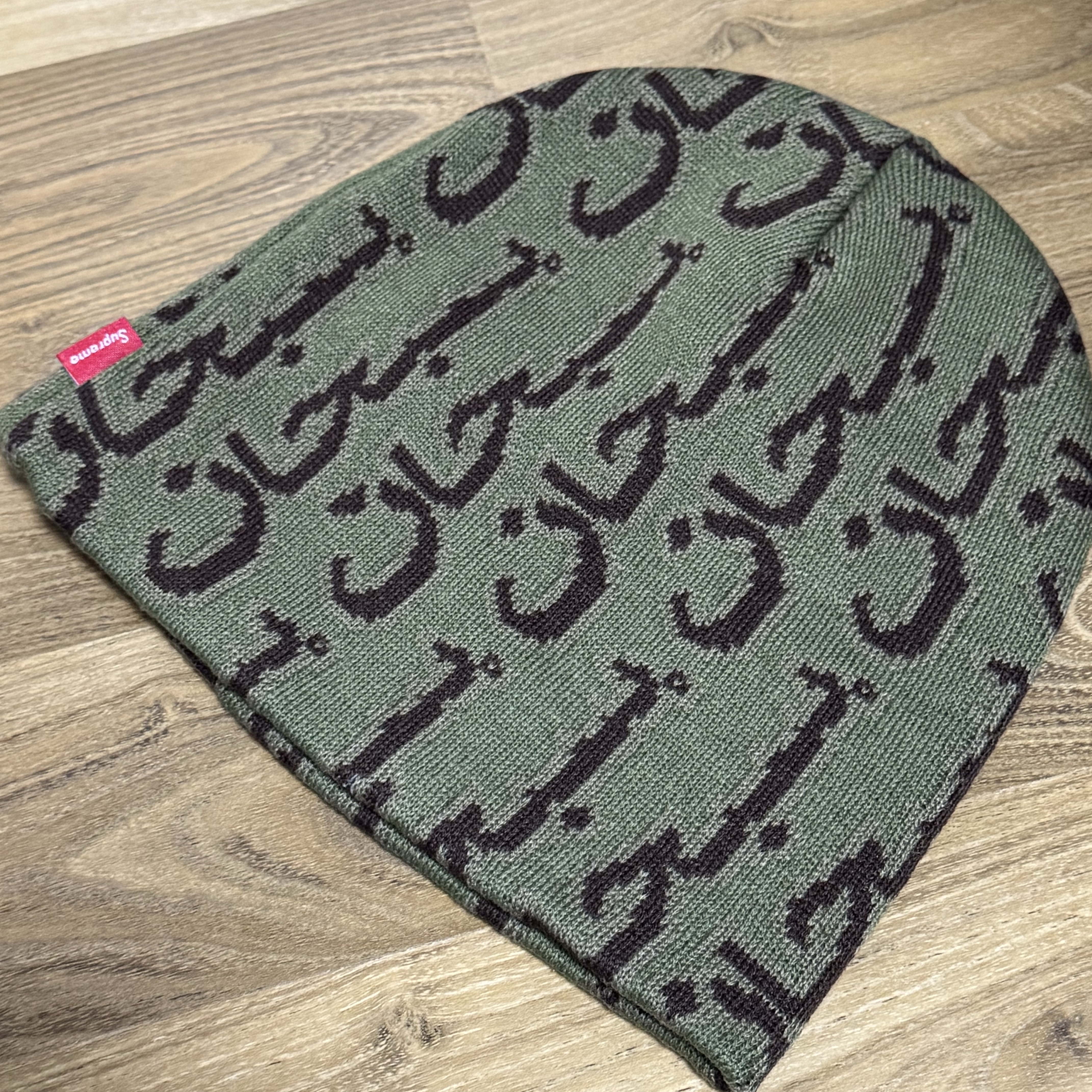 Supreme Arabic Jacquard Beanie Olive - 25FW 착용 스타일
