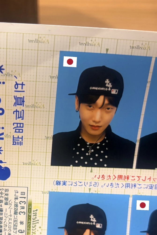 KREAM 프로필 이미지