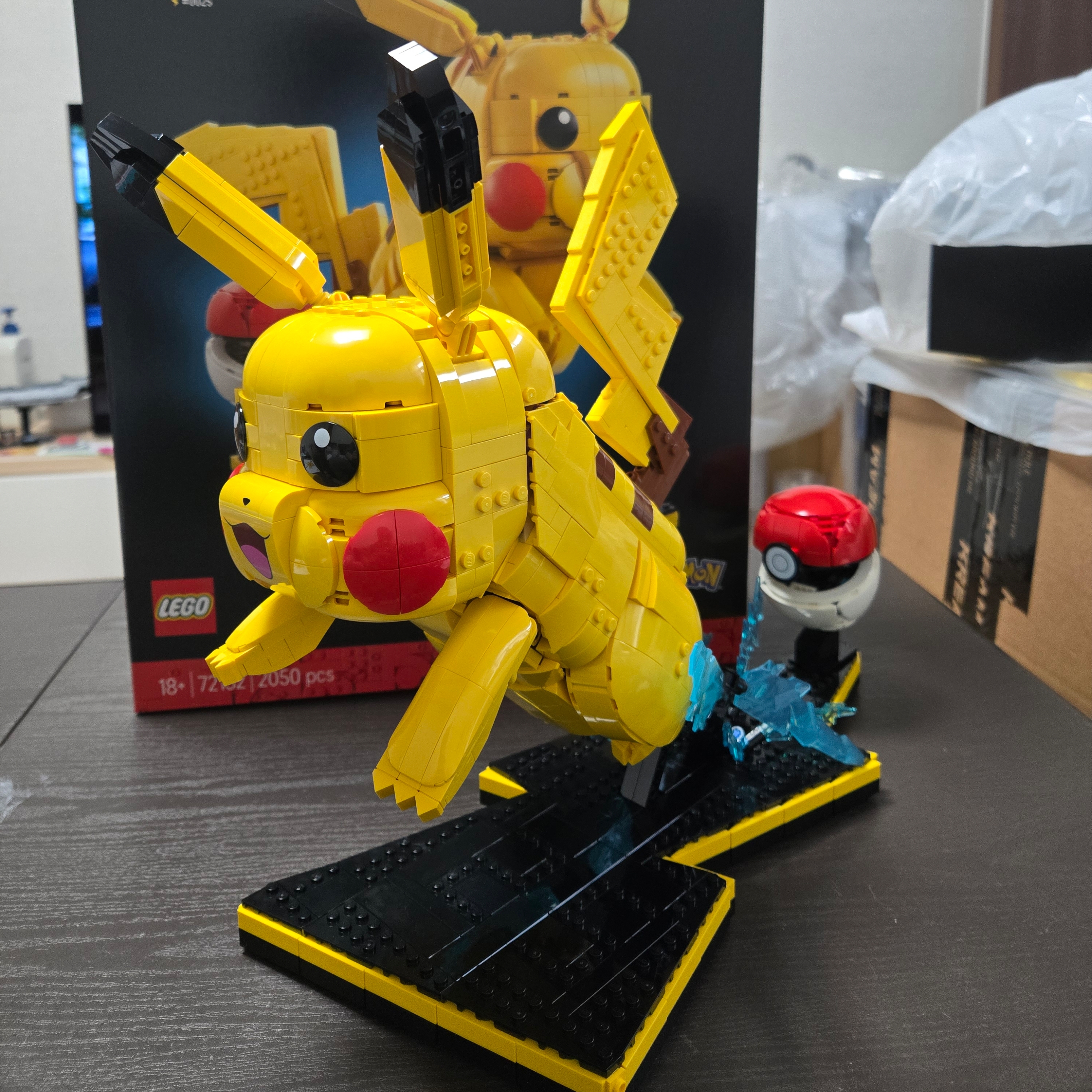Lego Pokemon Pikachu and Poke Ball 착용 스타일 - 1