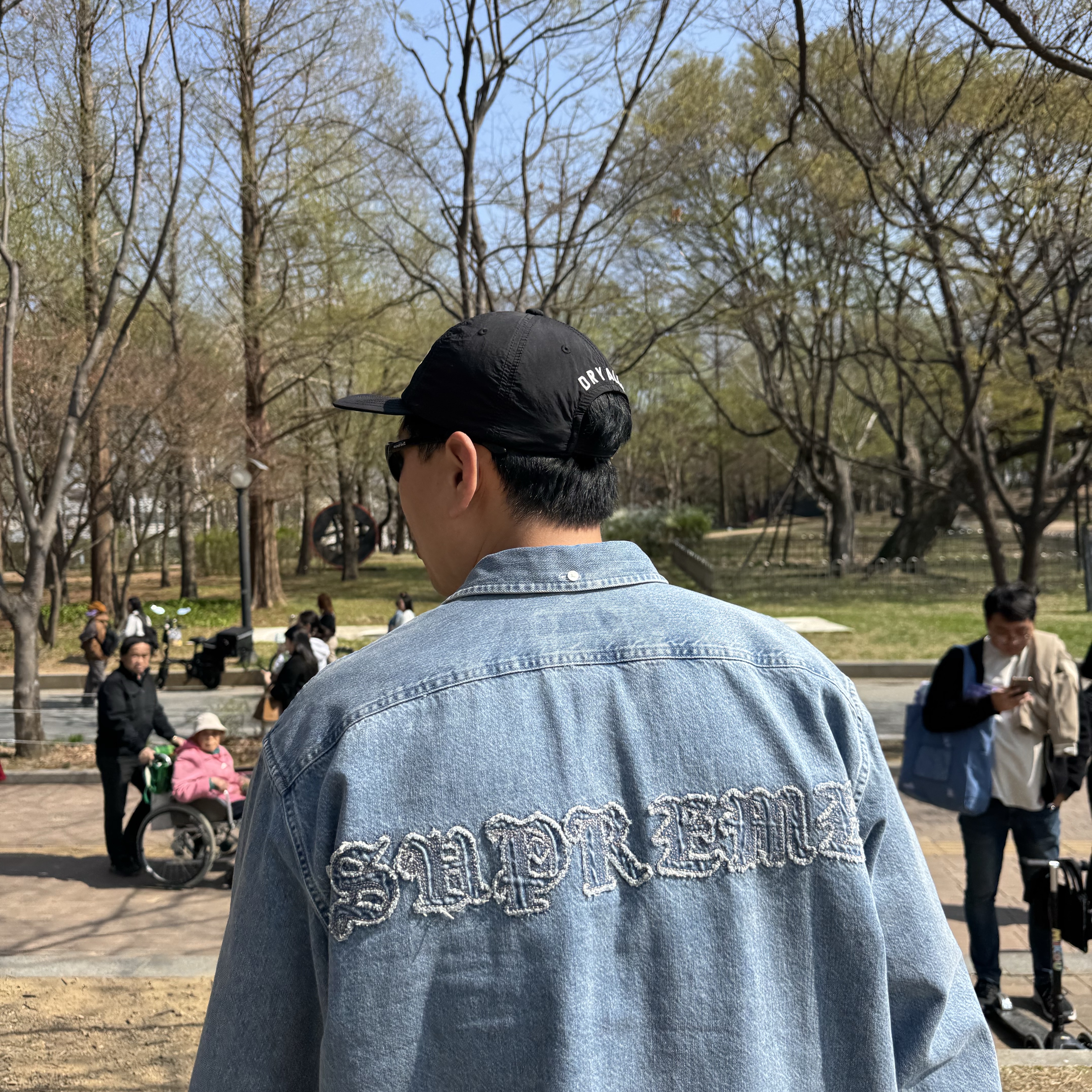 Supreme Applique Denim Shirt Indigo - 25FW, Nike Air Max 95 OG Neon 착용 스타일 - 2