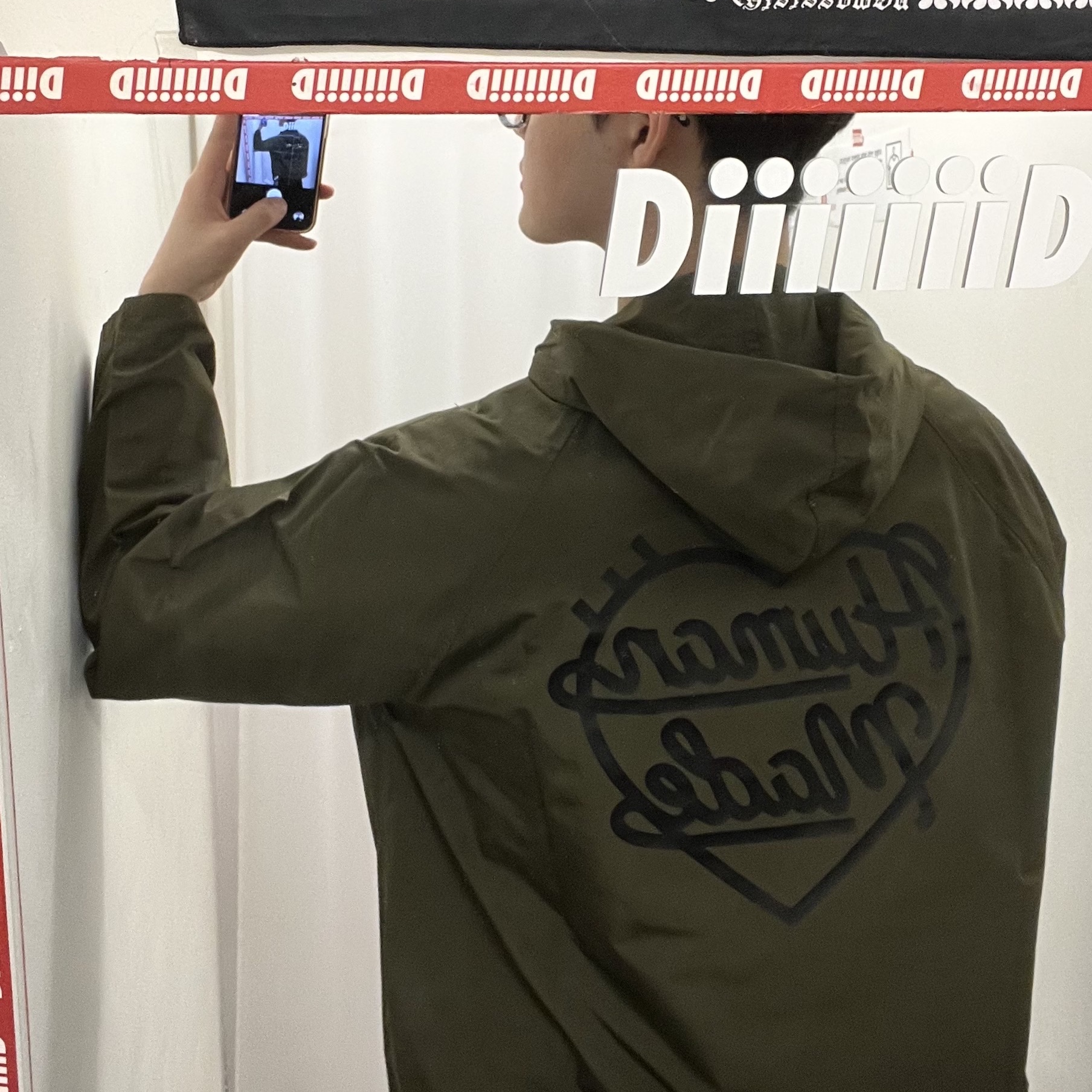 Human Made Half-Zip Anorak Olive Drab 착용 스타일 - 5
