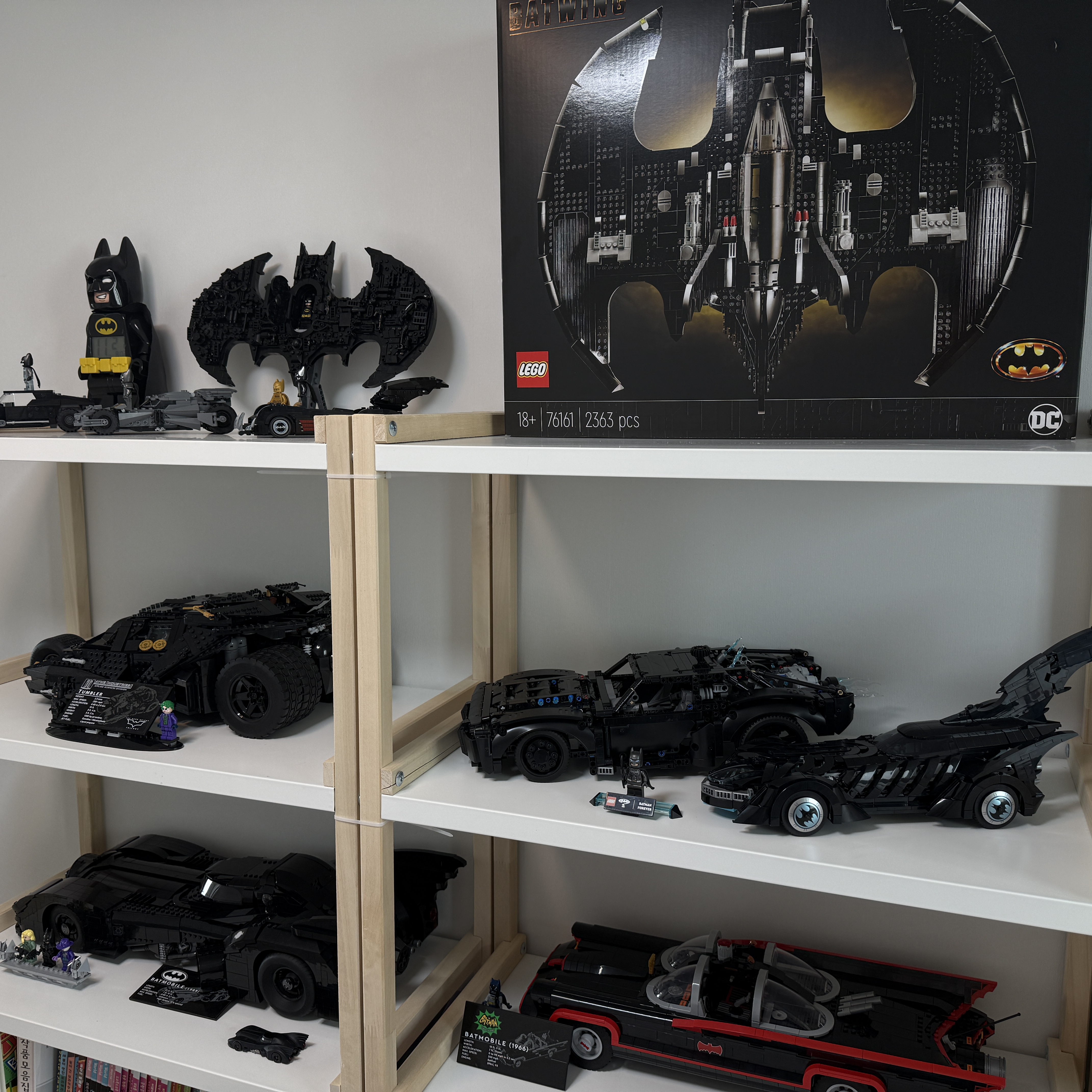Lego DC Comics 1989 Batwing 착용 스타일