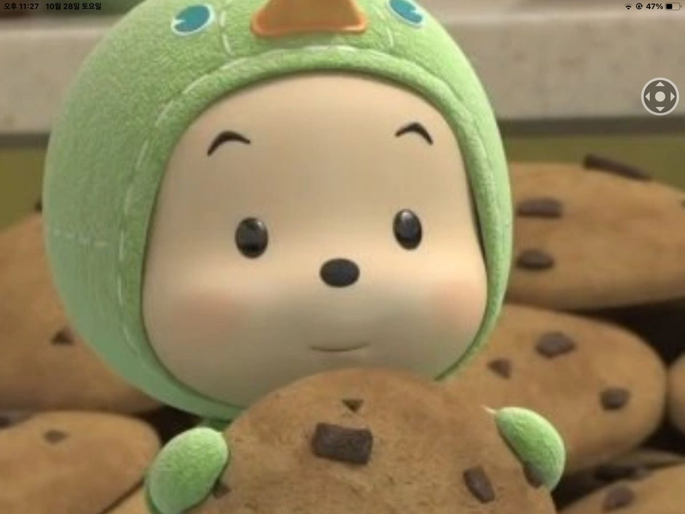 관심 유저 프로필 이미지