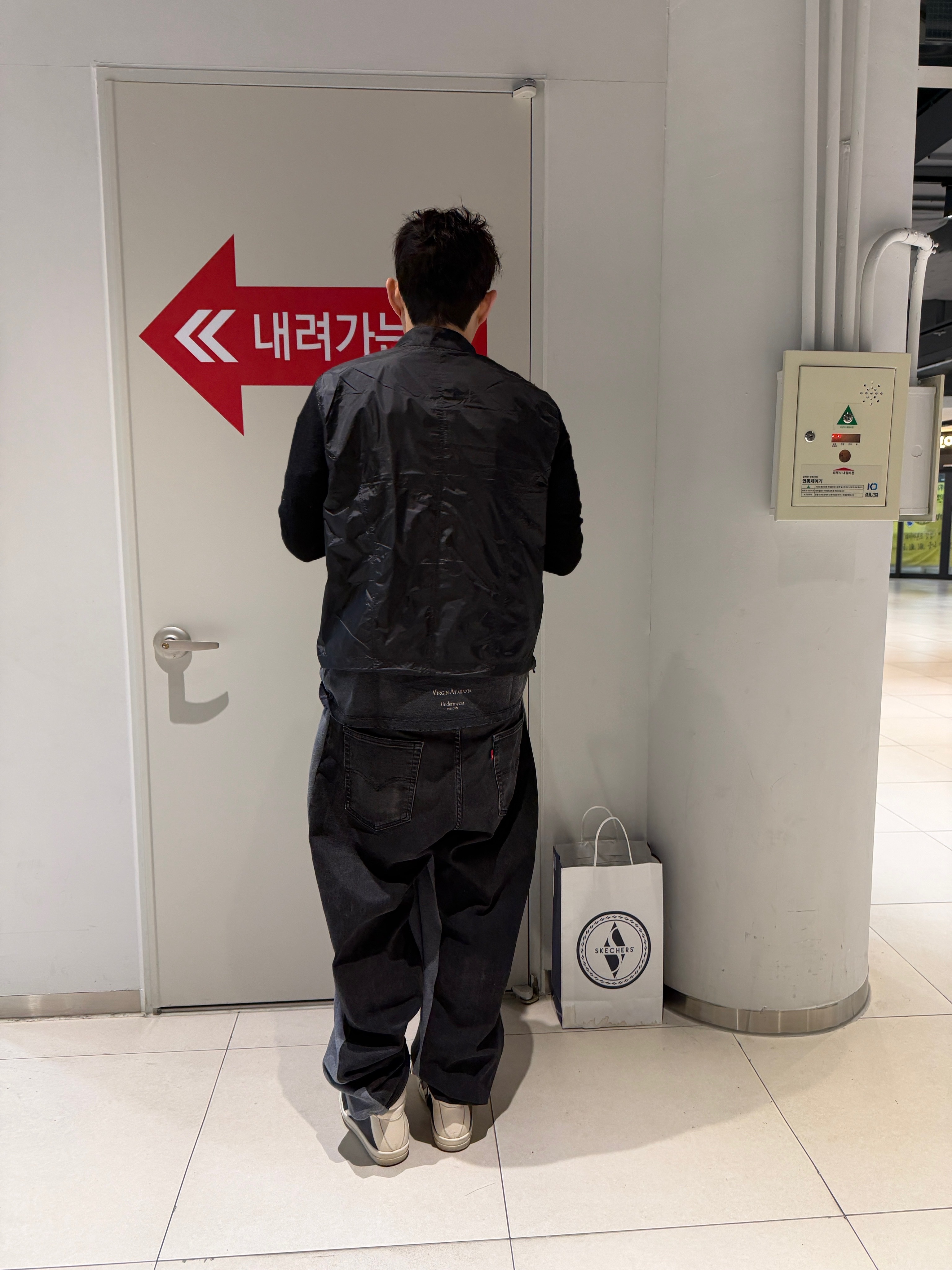 Undermycar Modular Rib Sleeve Jacket Black, Rick Owens Geobasket Sneakers Black Milk 착용 스타일 - 1