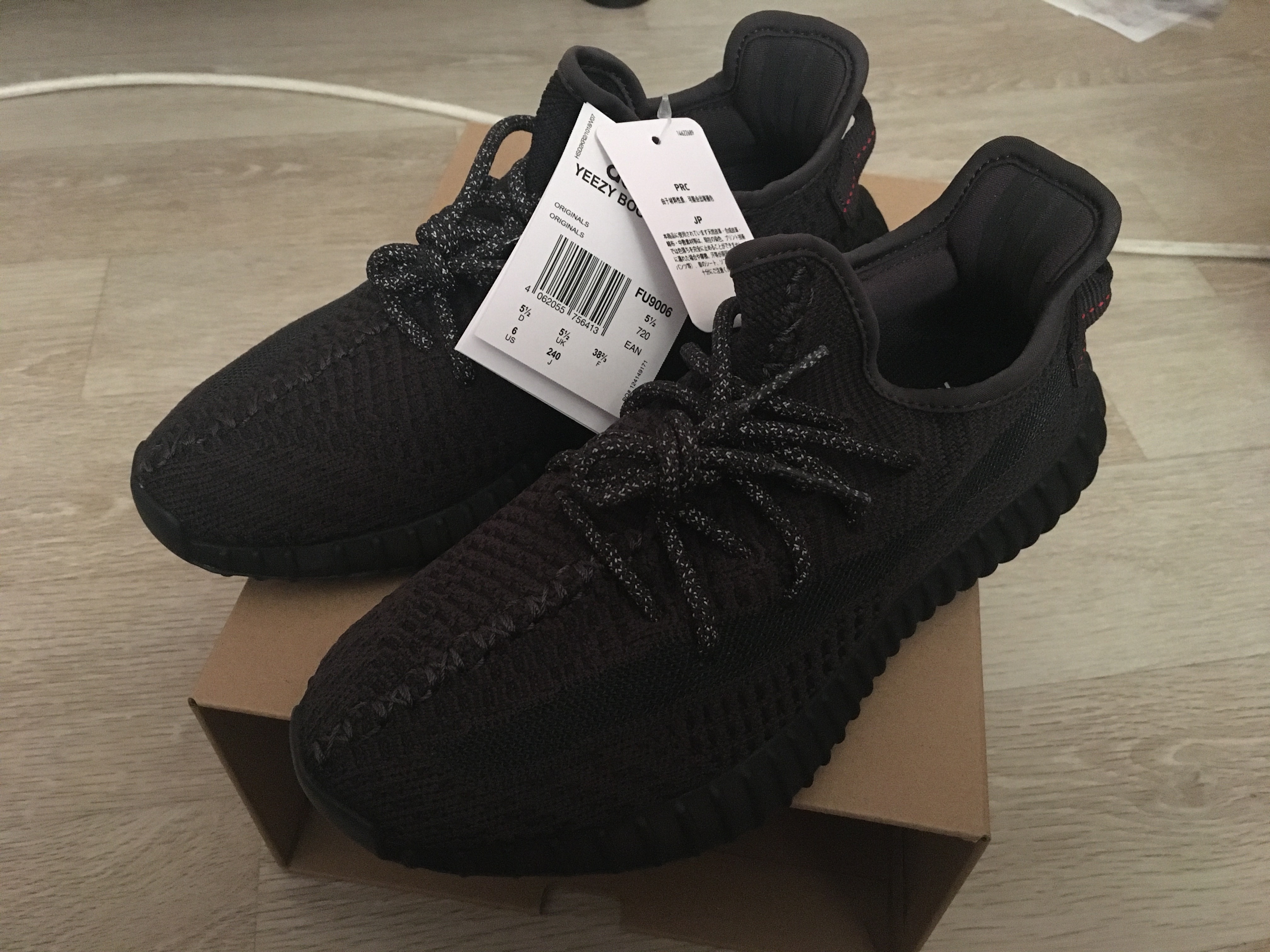 Adidas Yeezy Boost 350 Pirate Black 2016 착용 스타일