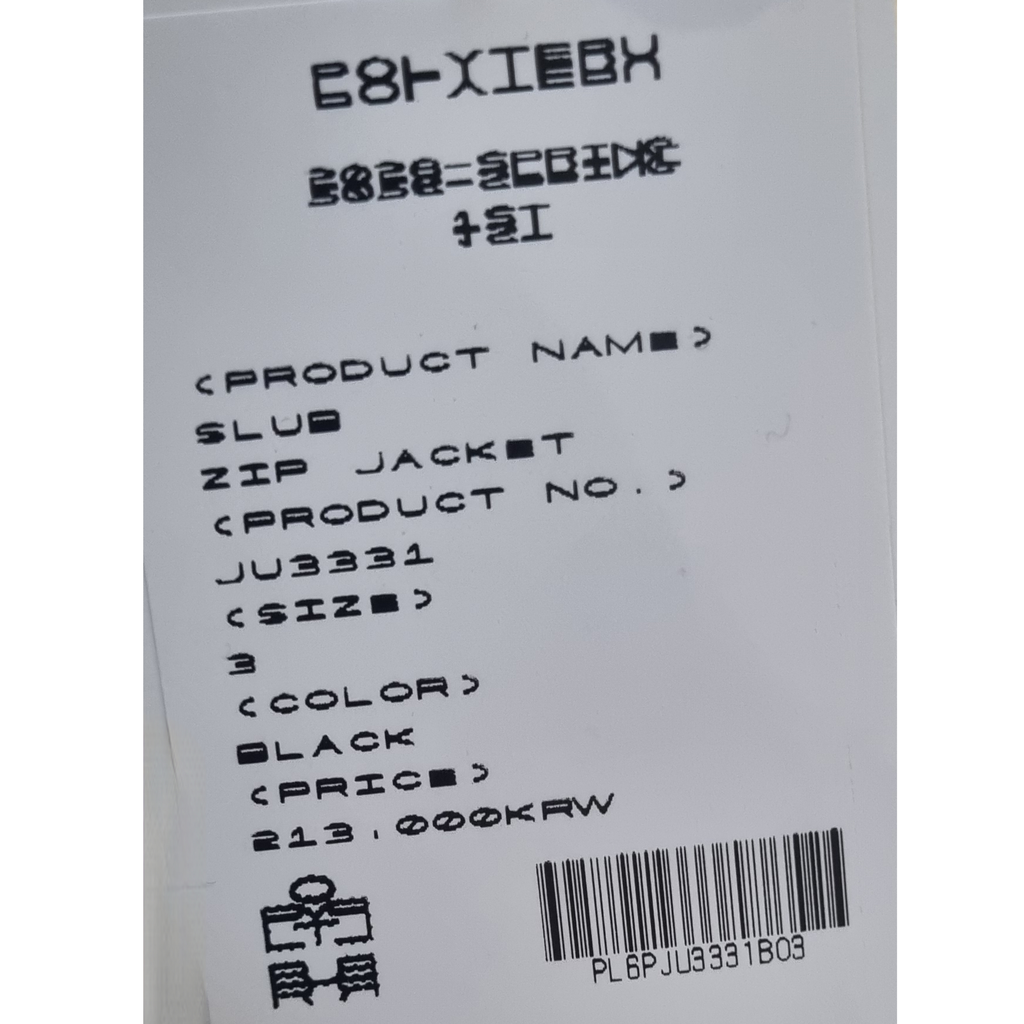 Asics Gel-Sonoma 15-50 Black, Polyteru Slub Zip Jacket Black 착용 스타일 - 2