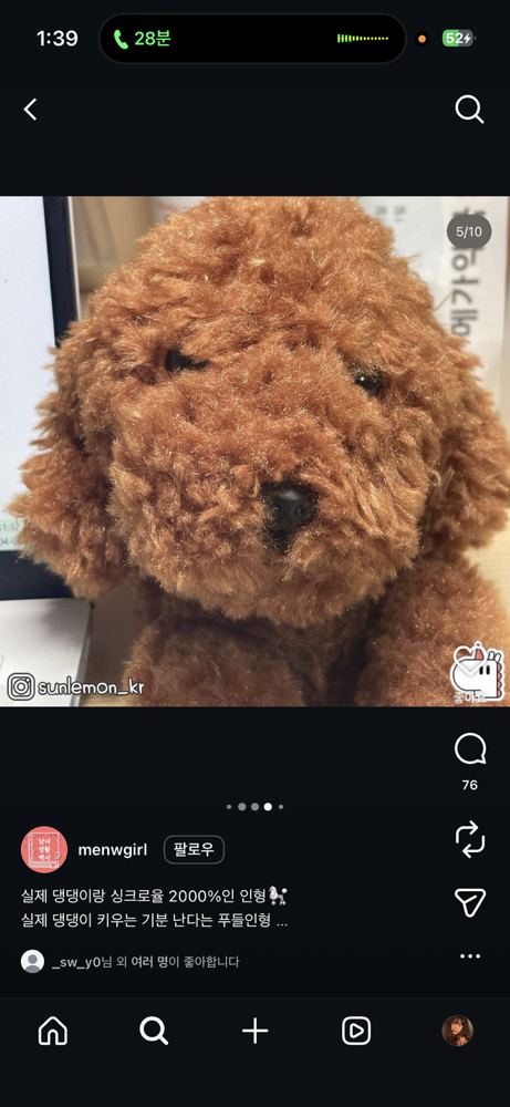KREAM 프로필 이미지