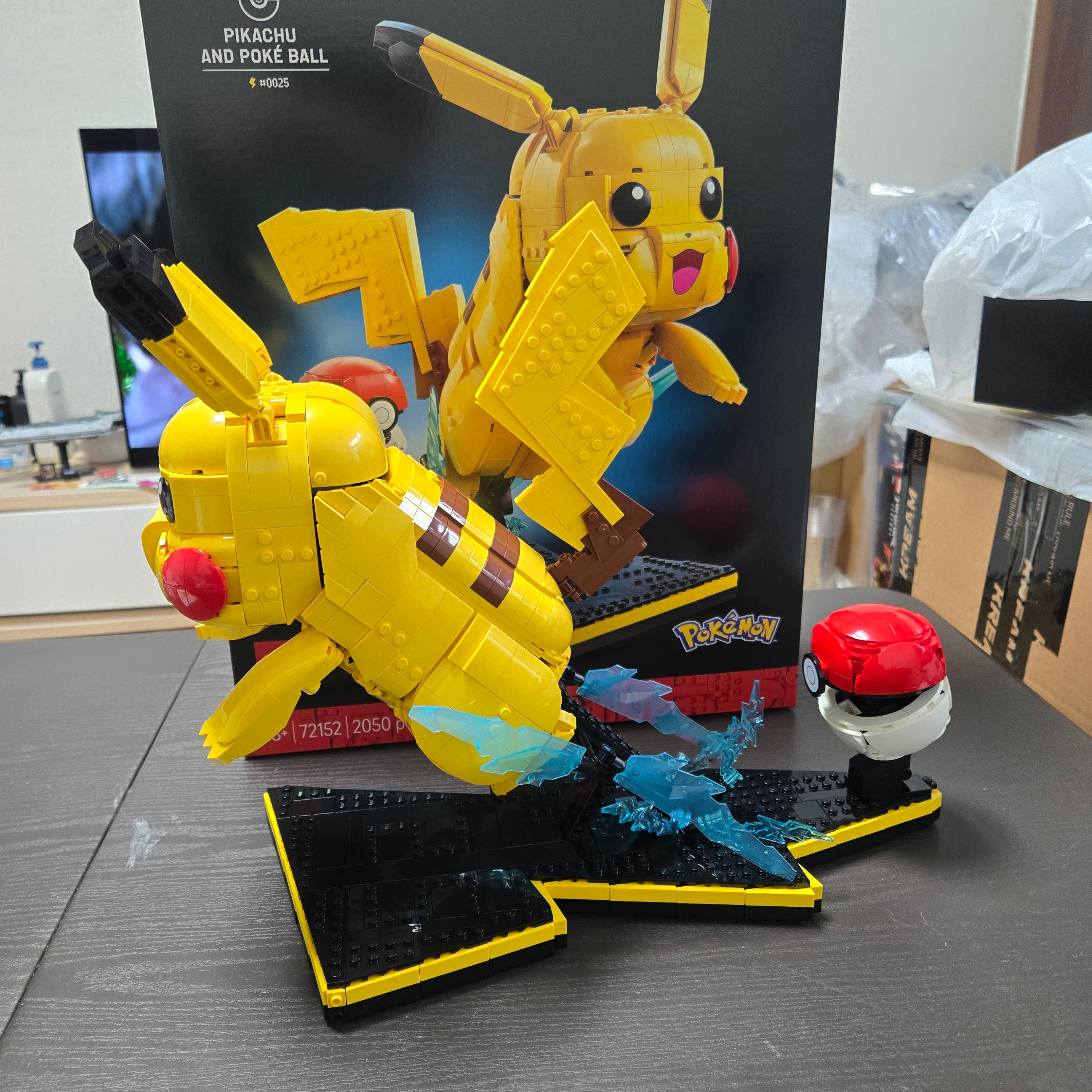Lego Pokemon Pikachu and Poke Ball 착용 스타일 - 3