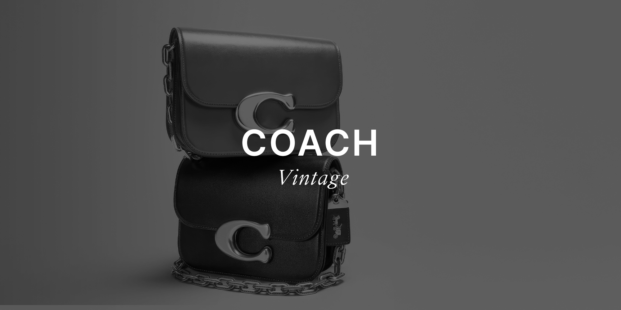 코치 빈티지(Coach Vintage)
