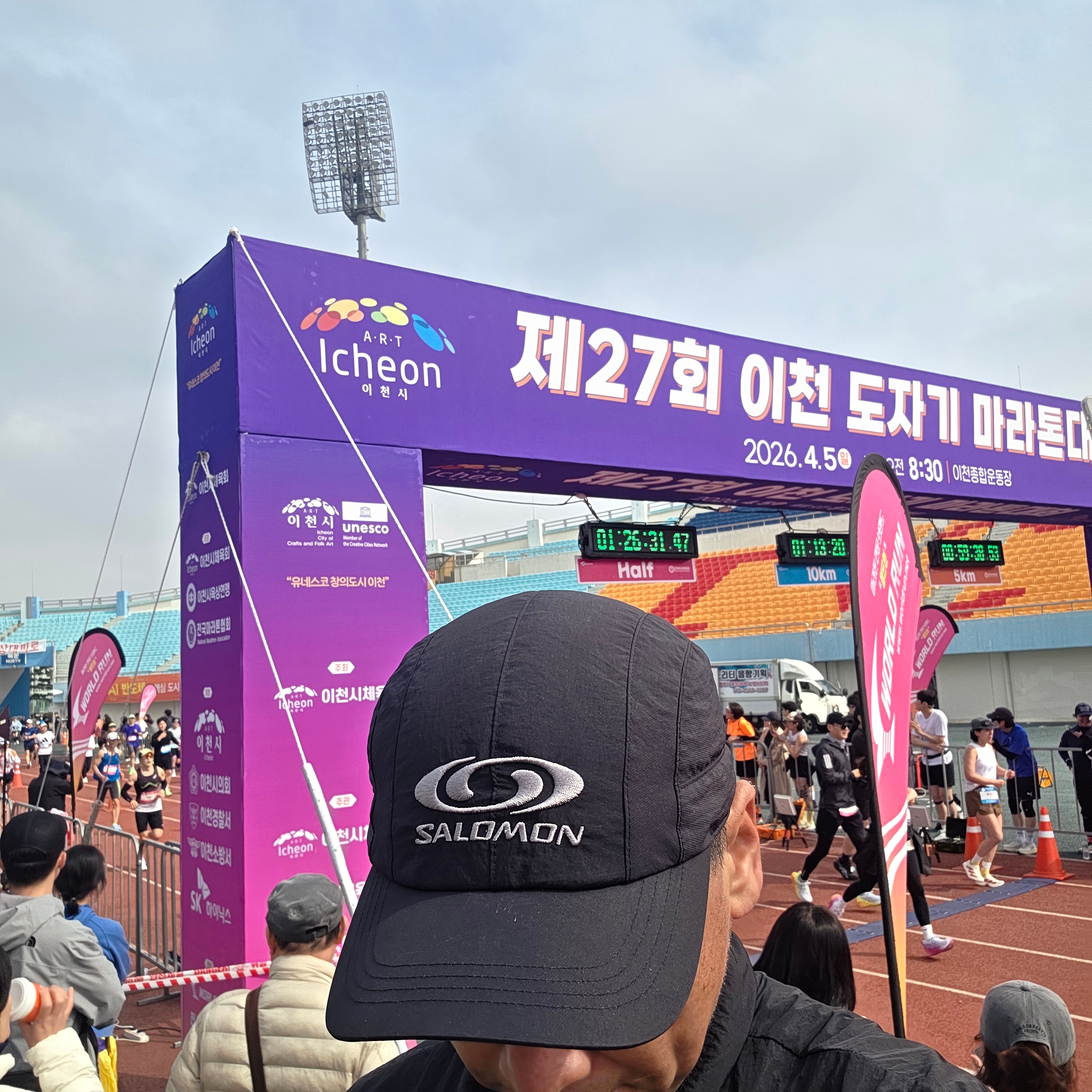 Salomon Link Camp Cap Black 착용 스타일 - 1