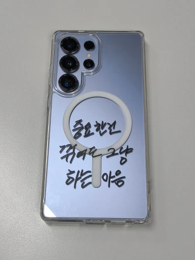 스타일 카드
