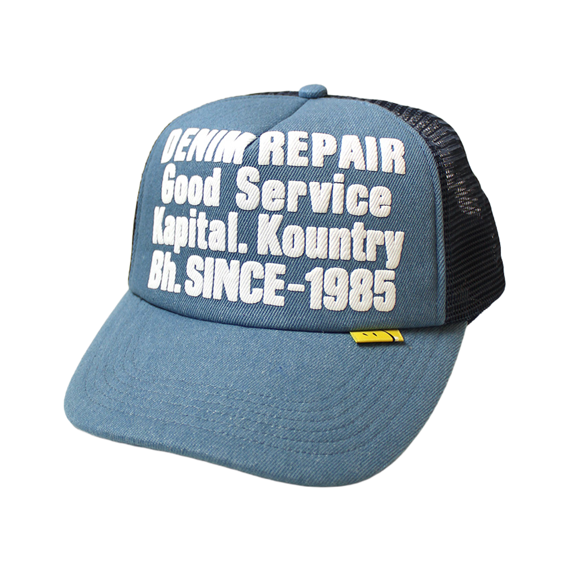 캐피탈 데님 리페어 서비스 Pt 데님 트랙 캡 네이비