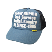 Kapital Denim Repair Service Pt Denim Track Cap Navy