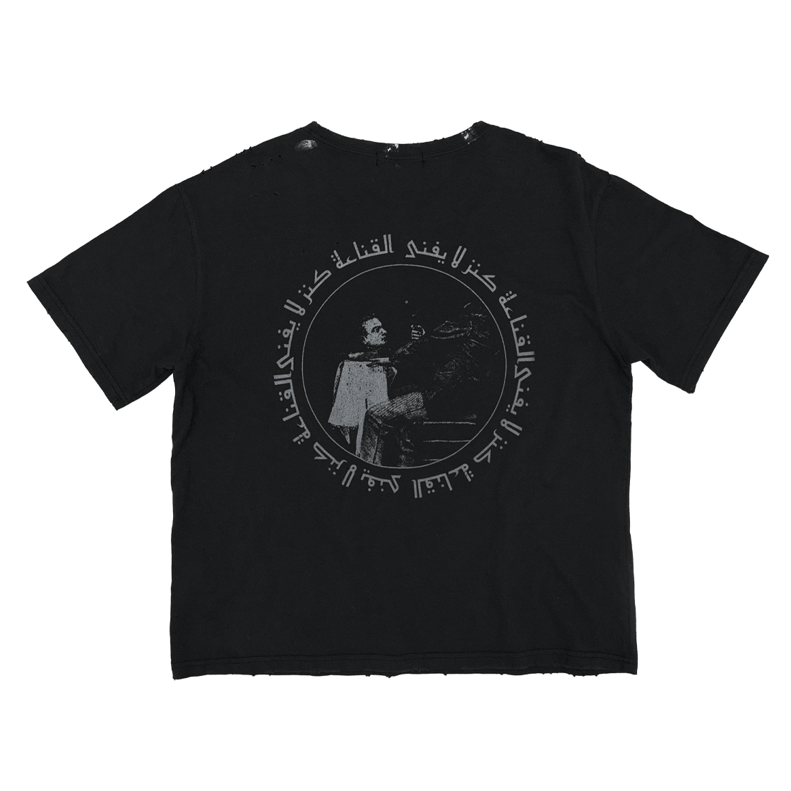 선데이오프클럽 엠마뉴엘 크롭 티셔츠(Sundayoffclub Emmanuelle Cropped T-shirt) - 2