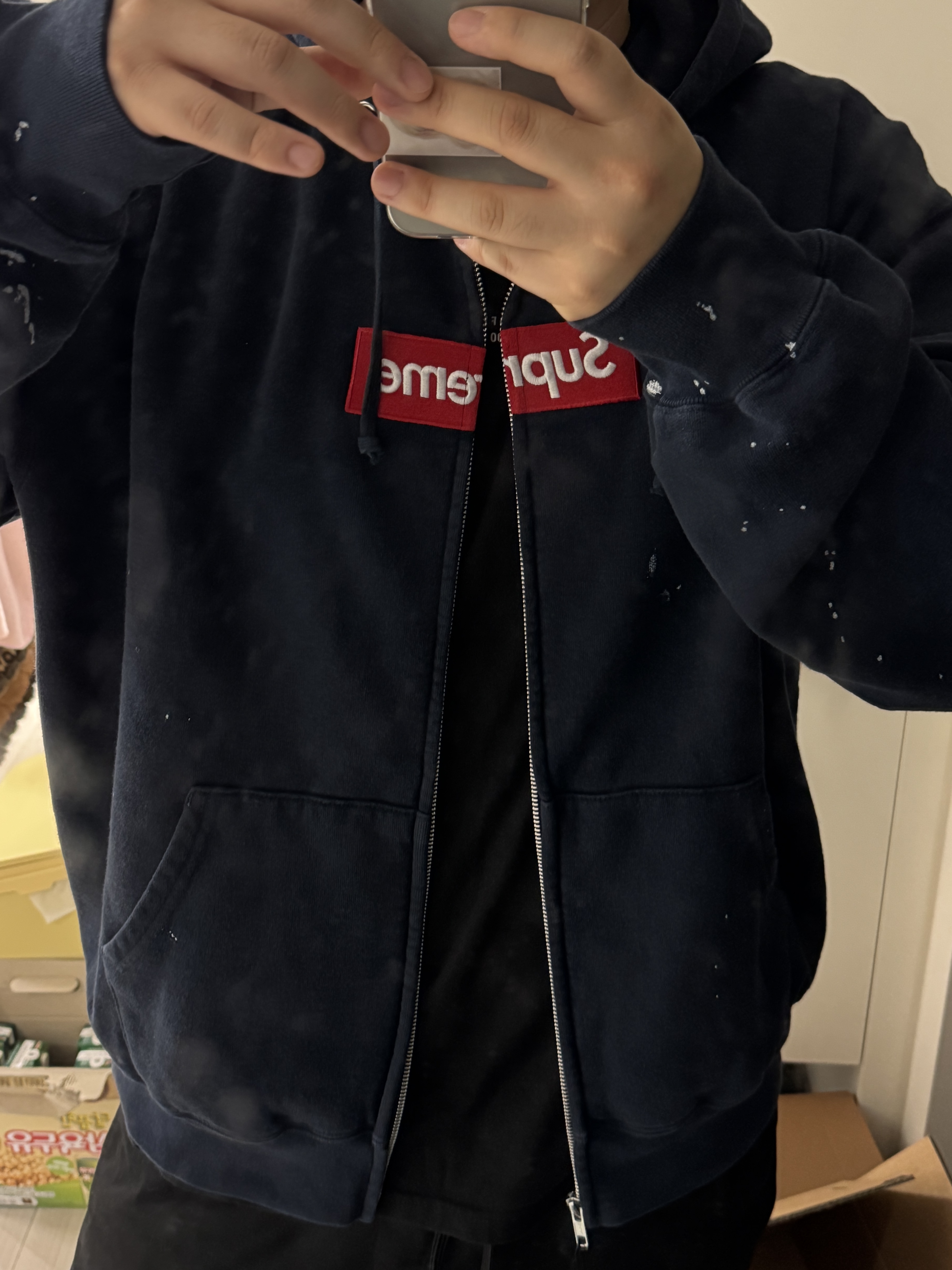 Supreme x MM6 Maison Margiela Box Logo Zip Up Hooded Sweatshirt Navy - 26SS 착용 스타일 - 1