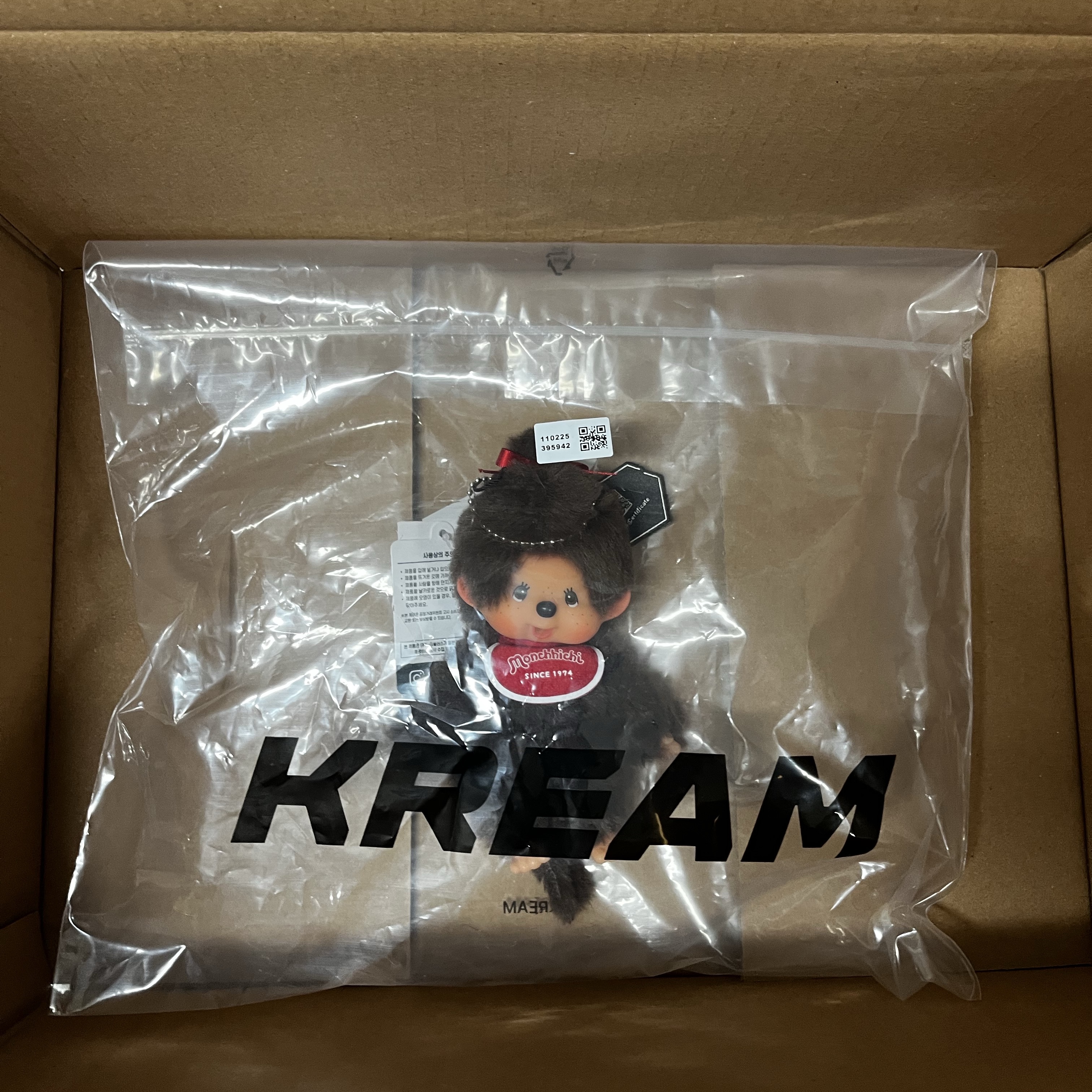 Monchhichi SS Girl Key Chain Brown 착용 스타일
