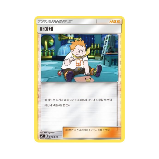 썸네일 1
