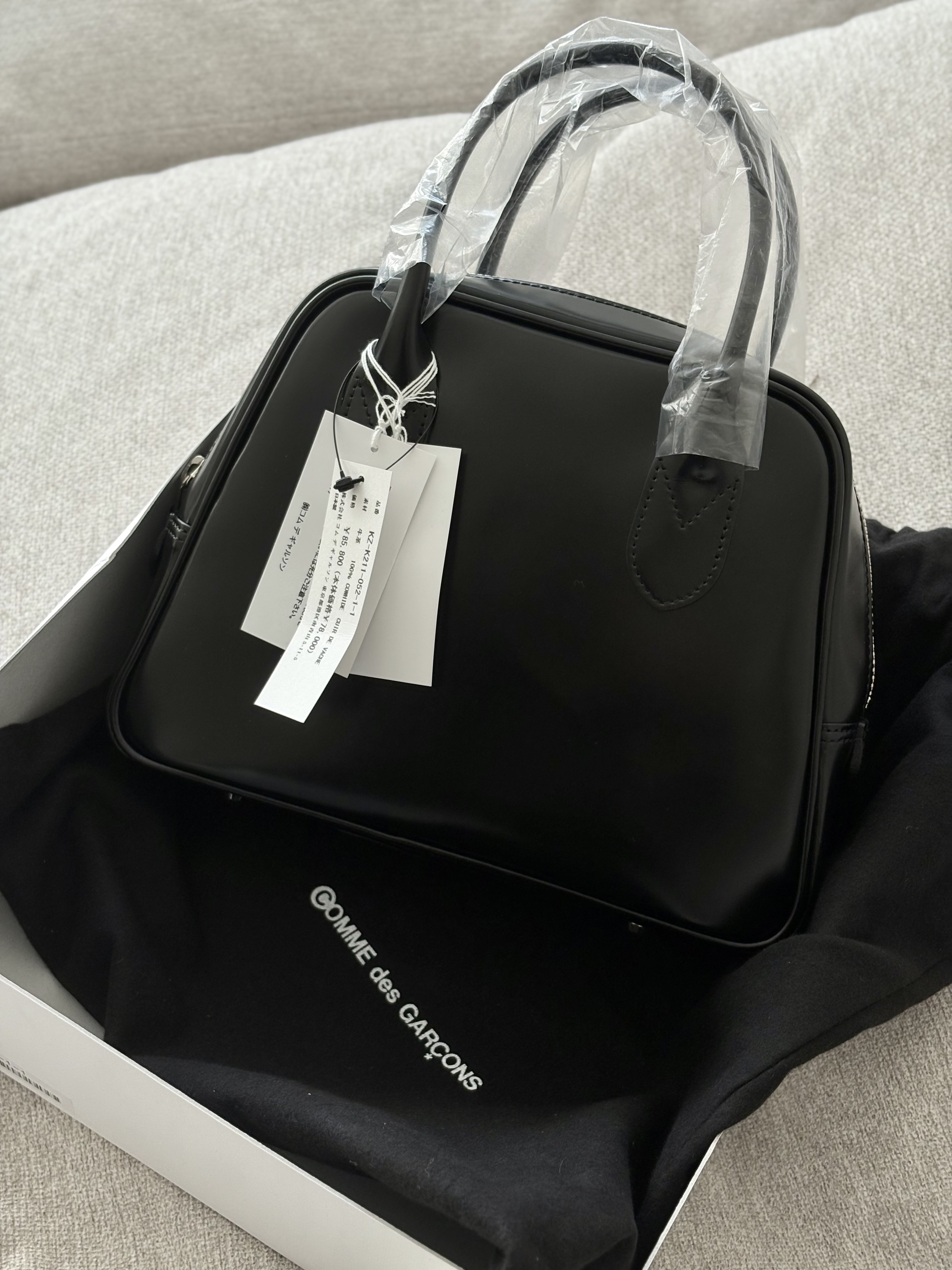 Comme des Garcons Rou STYLE | KREAM