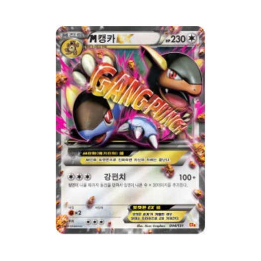 썸네일 3