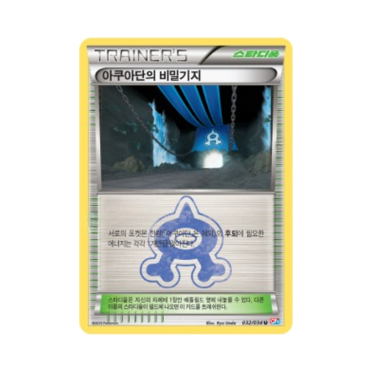 썸네일 11