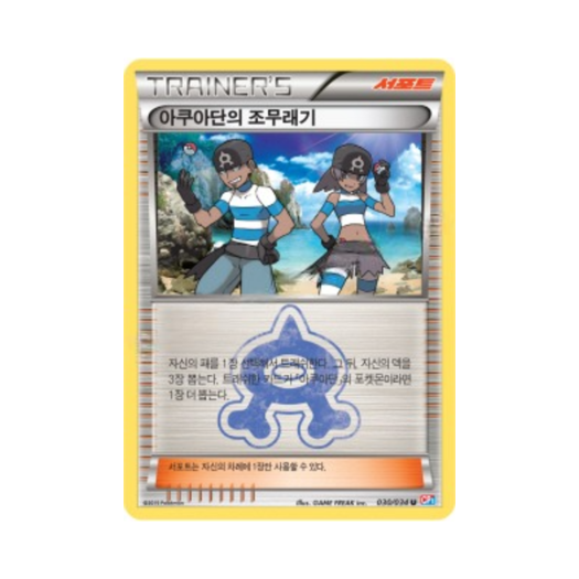 썸네일 3