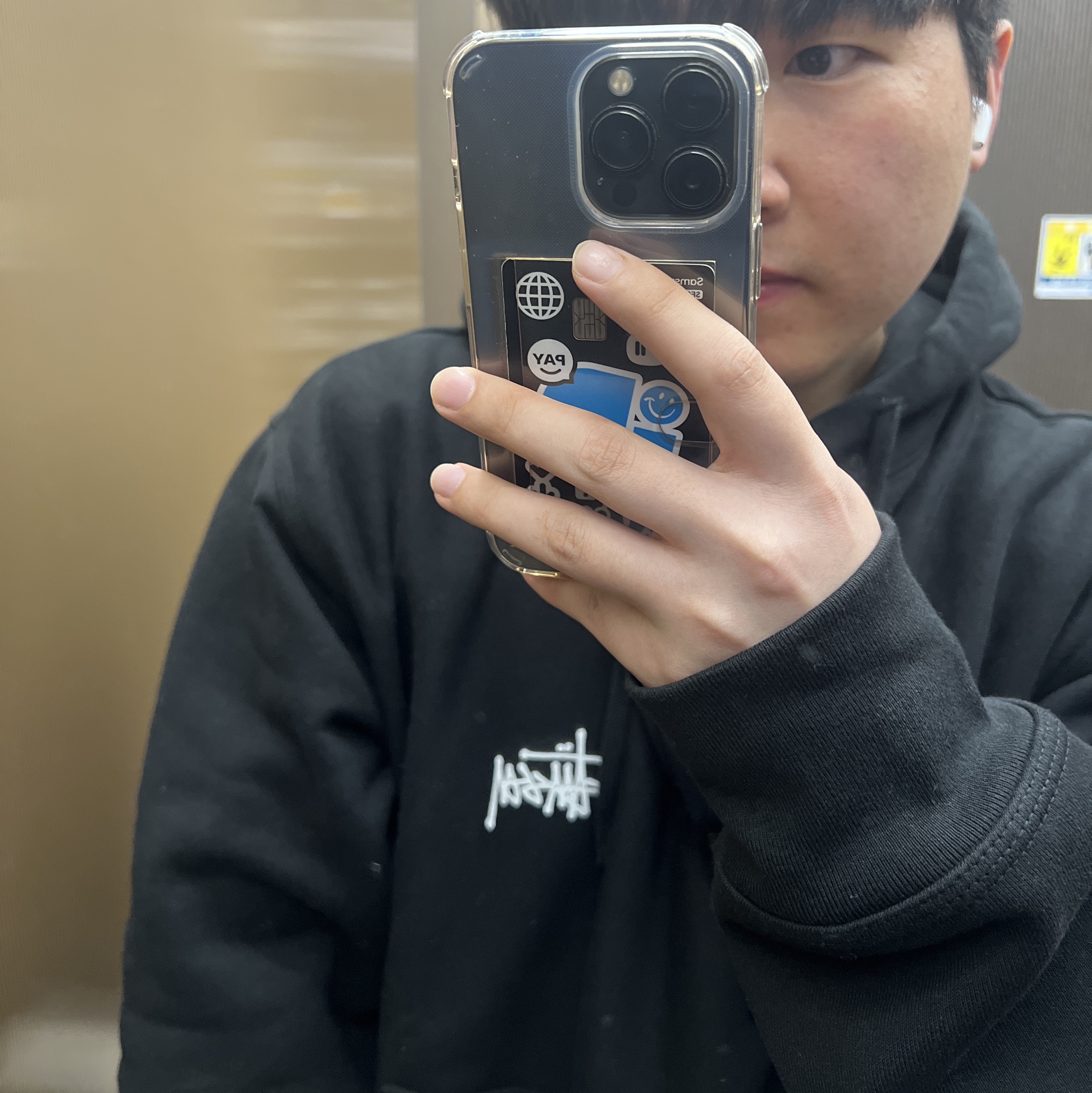 Stussy Basic Stussy Hoodie Black 착용 스타일