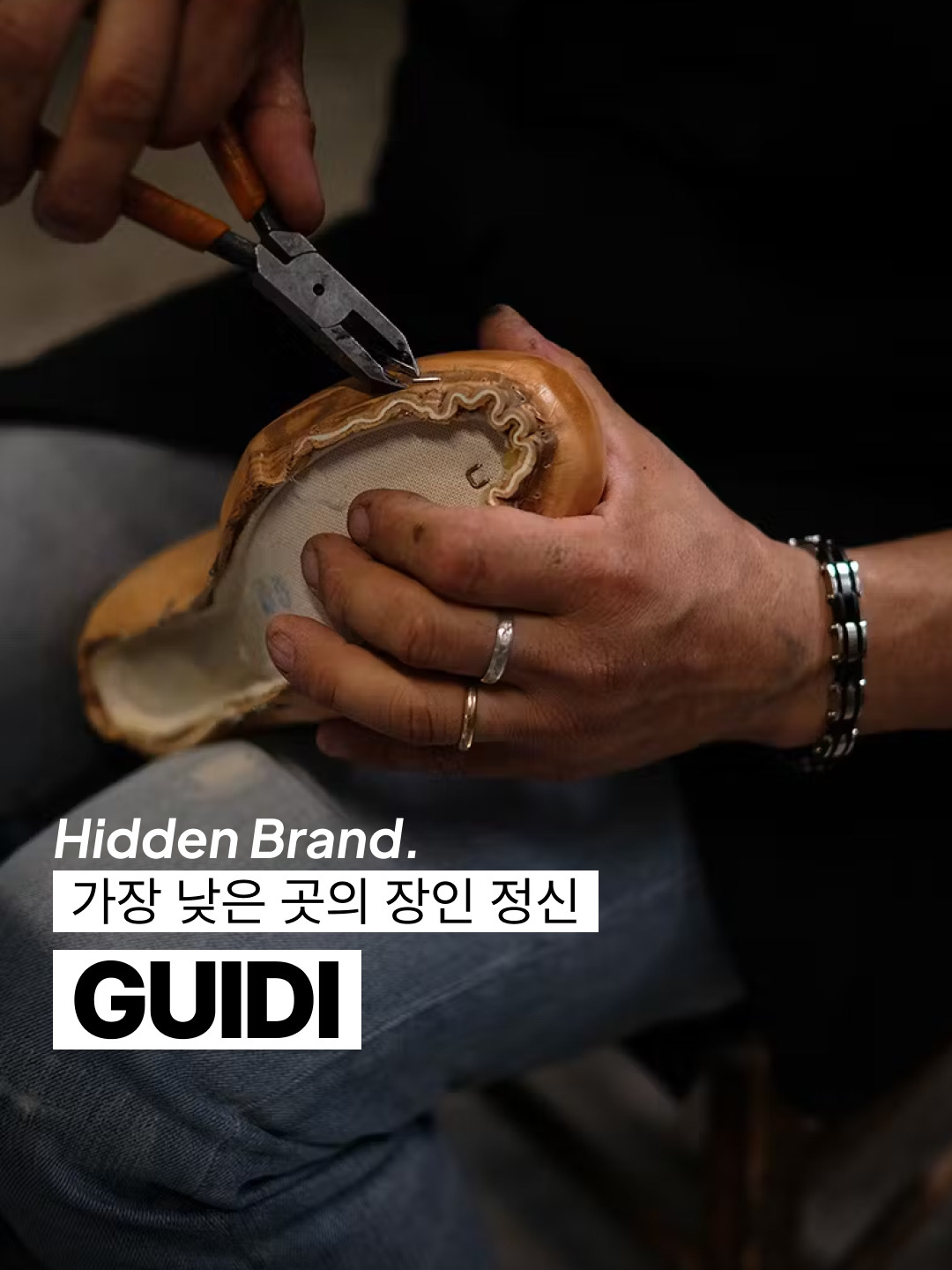 Guidi 992 Horse Full Grain Leather Derby Black, Guidi 992X Horse Full Grain Leather Derby Black 착용 스타일 - 1