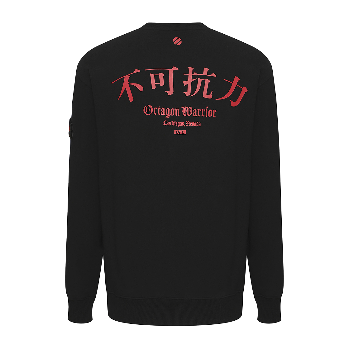 U2SWX1302BK UFC SPORT Undeniable Force Relaxed Fit Sweatshirt Black