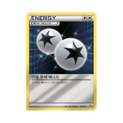 썸네일 5