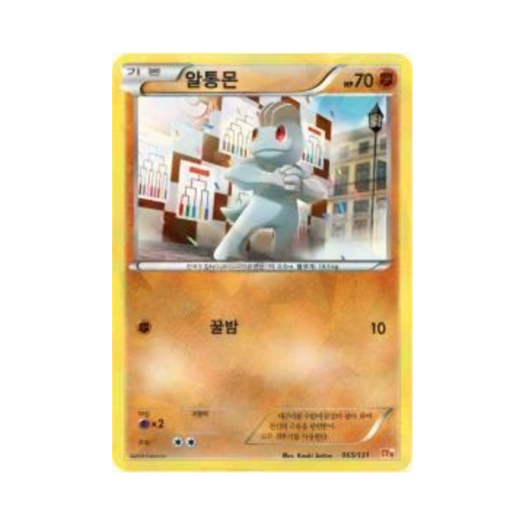썸네일 7