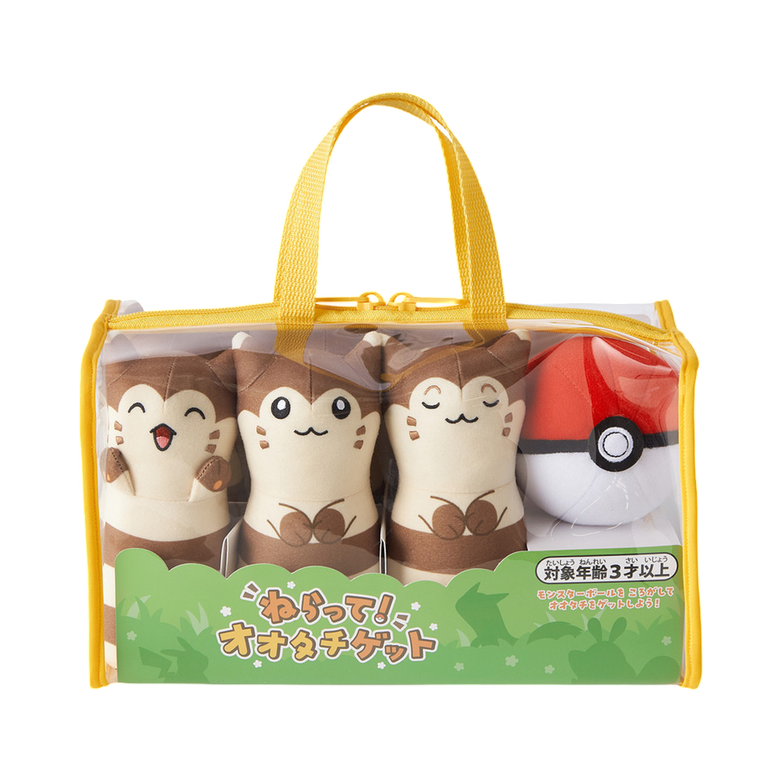 포켓몬센터 보드게임 노려라! 다꼬리 겟(Pokemon Center Board Game Aim! Get Furret) - 2