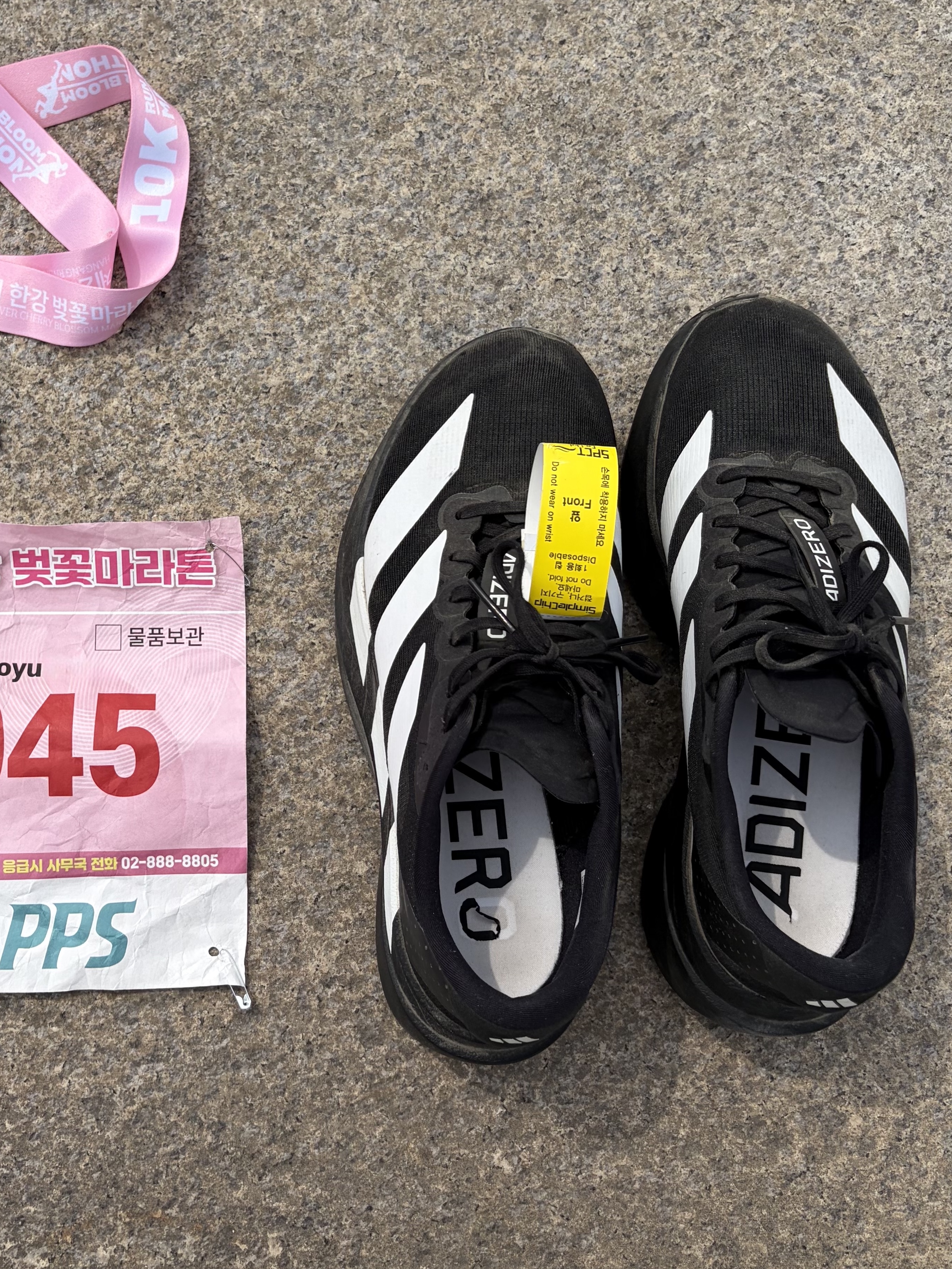 Adidas Adizero EVO SL Core Black Cloud White, (W) Adidas Firebird Shorts Black - KR Sizing 착용 스타일 - 2