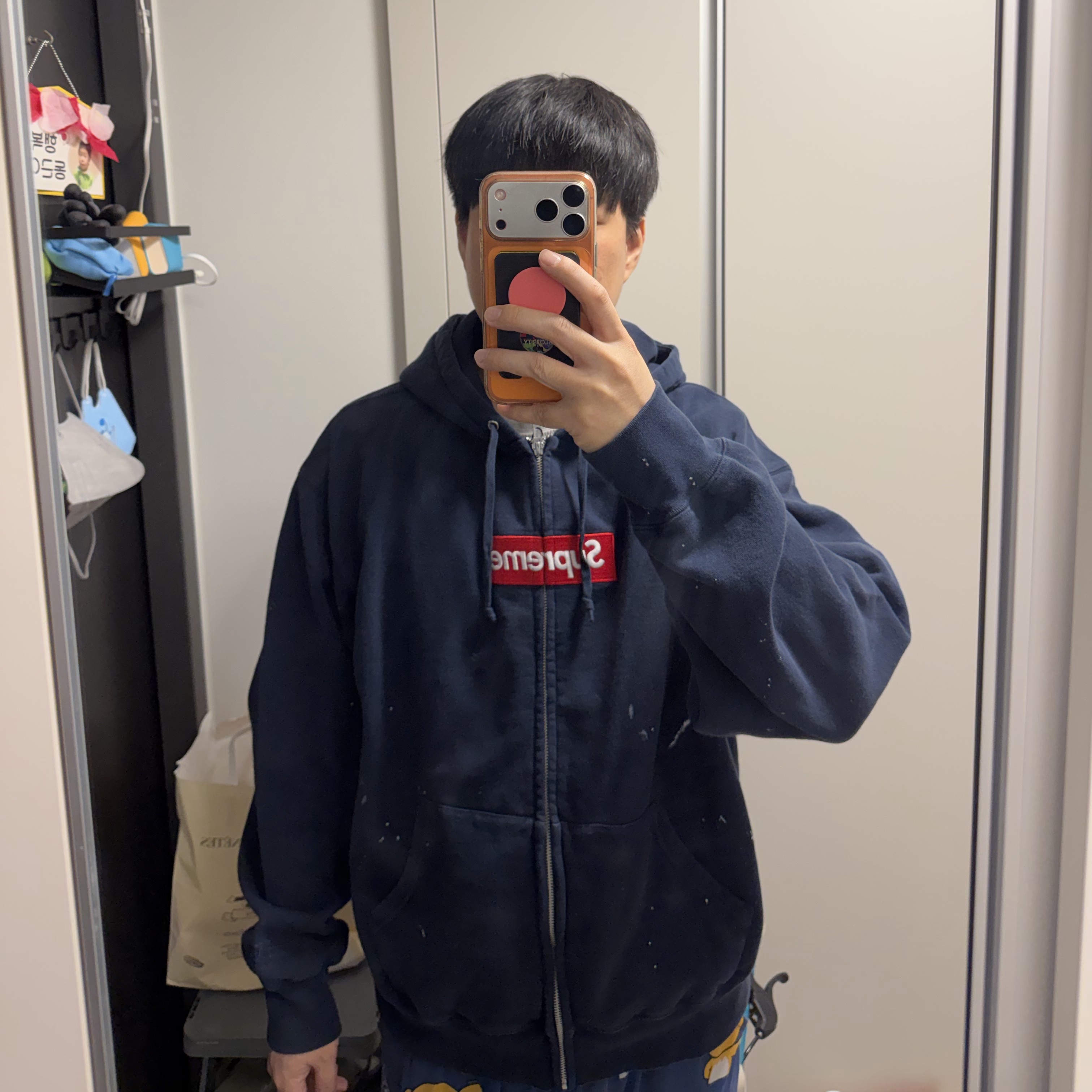 Supreme x MM6 Maison Margiela Box Logo Zip Up Hooded Sweatshirt Navy - 26SS 착용 스타일