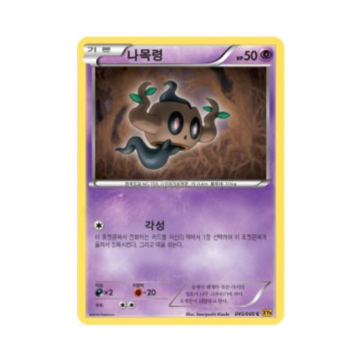 썸네일 2