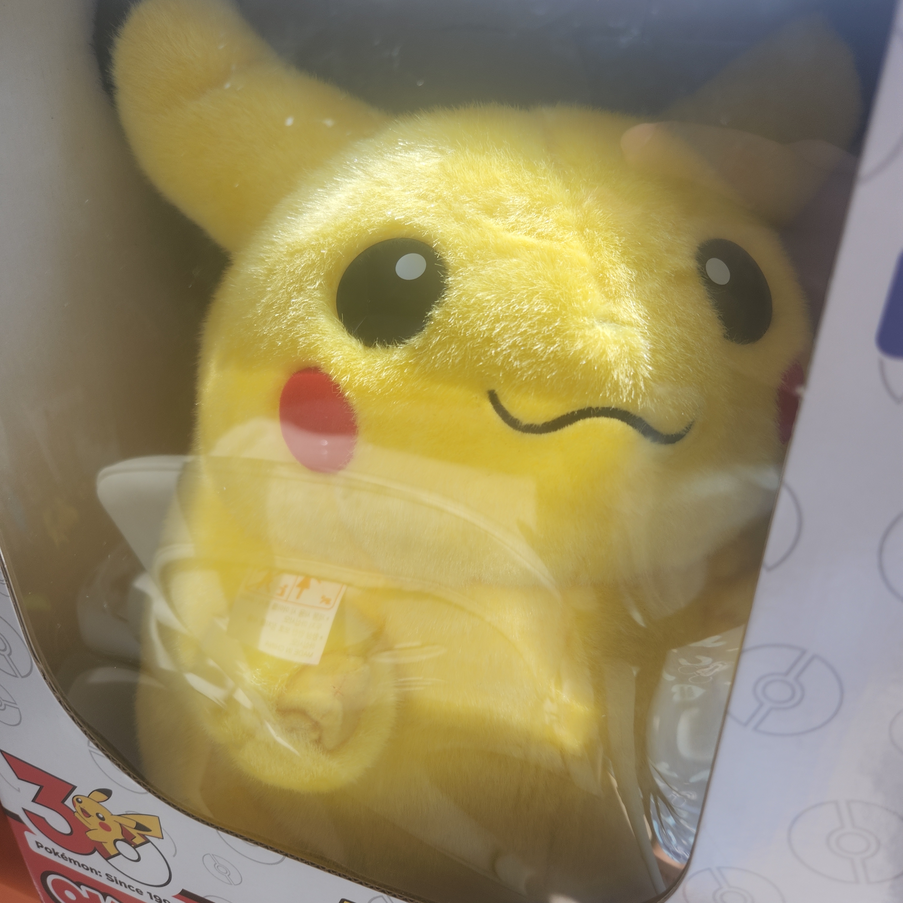 Pokemon Monster Collection 30th Anniversary Pikachu Okaeri! Plush 착용 스타일