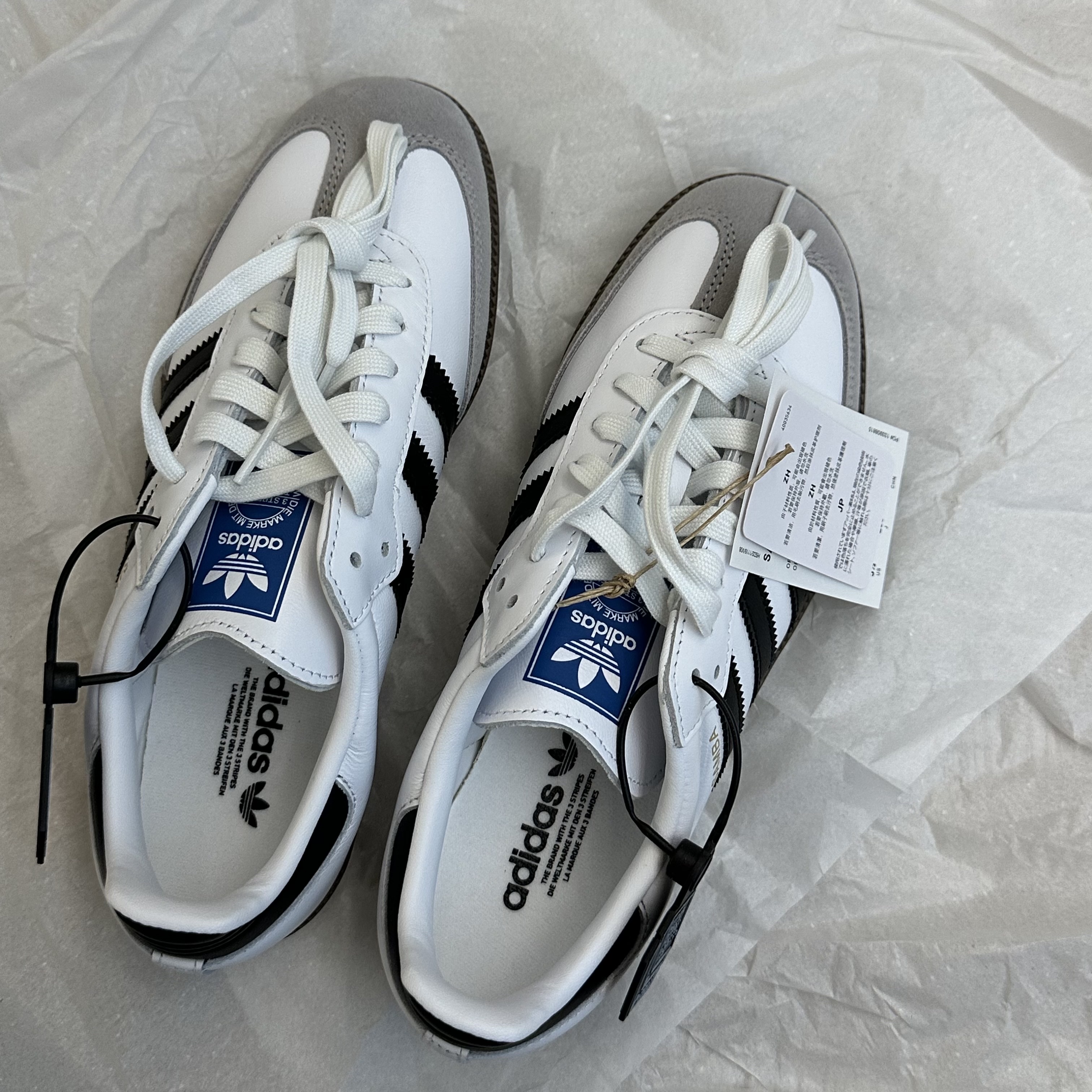 Adidas Samba OG Cloud White 착용 스타일