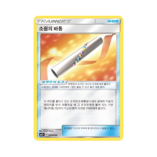 썸네일 2
