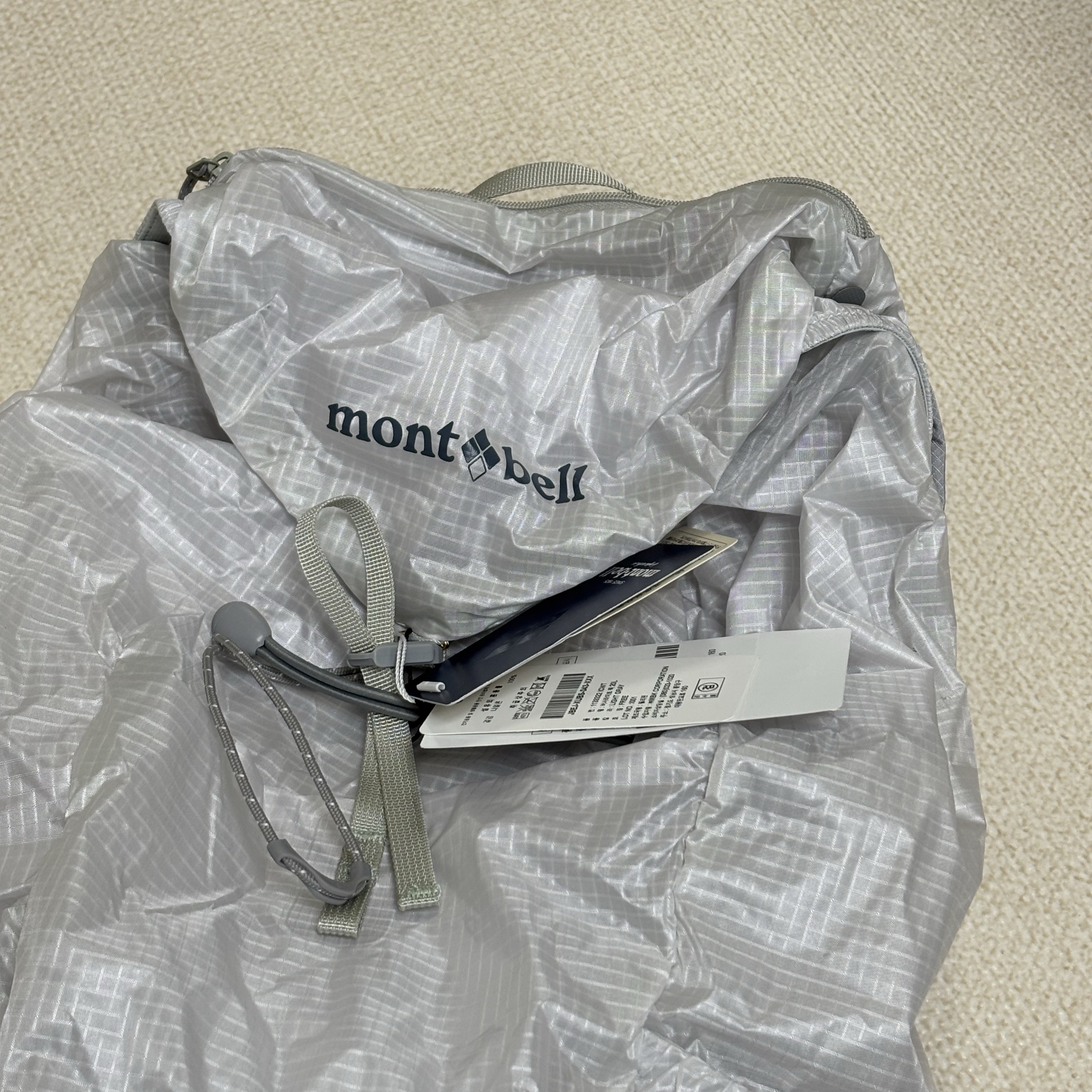 Montbell Versalite Pack 20 Backpack Ice White 착용 스타일 - 1