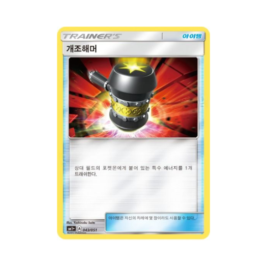 썸네일 1